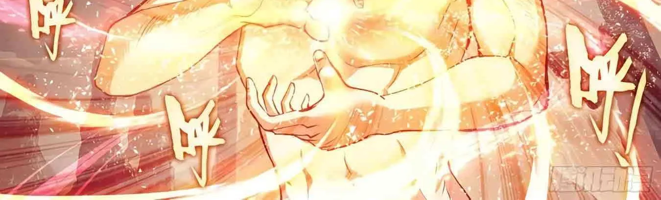Read Wu Dong Qian Kun chapter 202 image 27 on Lezhin