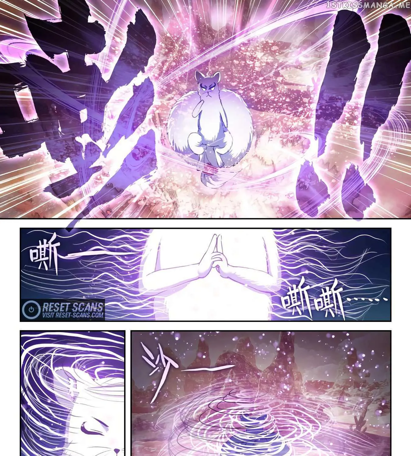 Read Wu Dong Qian Kun chapter 202 image 6 on Lezhin