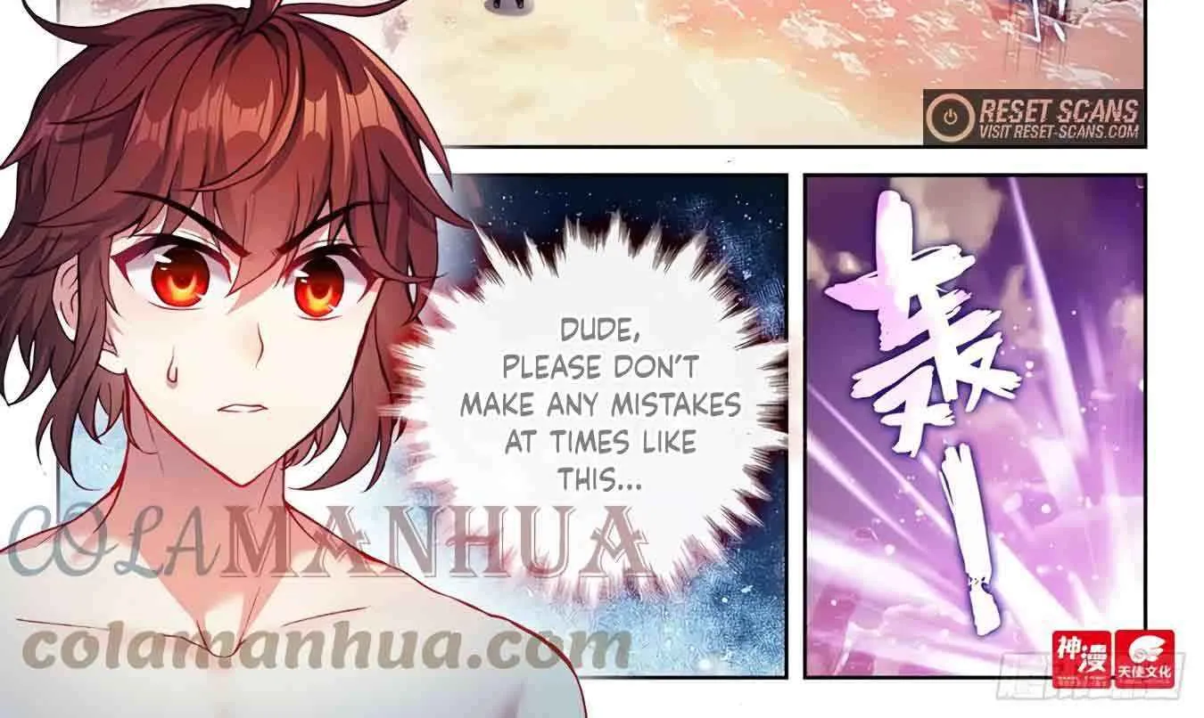Read Wu Dong Qian Kun chapter 204 image 3 on Lezhin