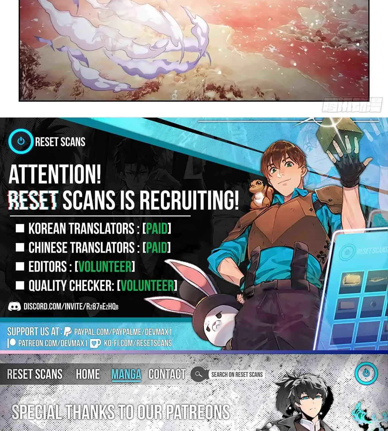 Read Wu Dong Qian Kun chapter 204 image 33 on Lezhin