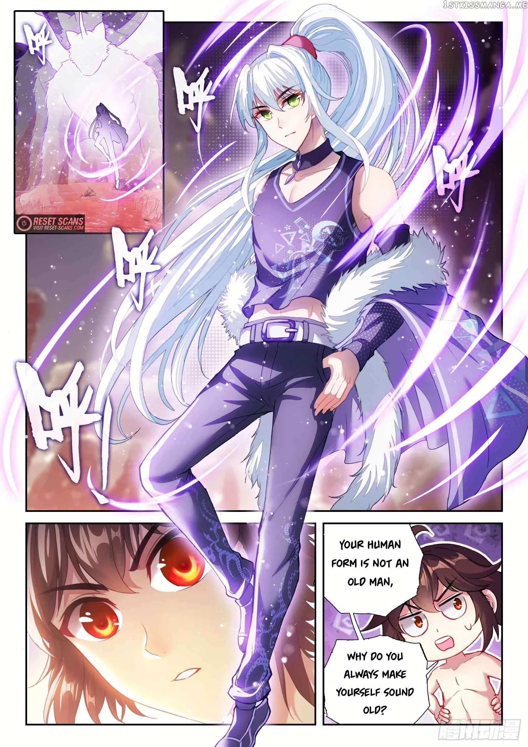 Read Wu Dong Qian Kun chapter 205 image 1 on Lezhin
