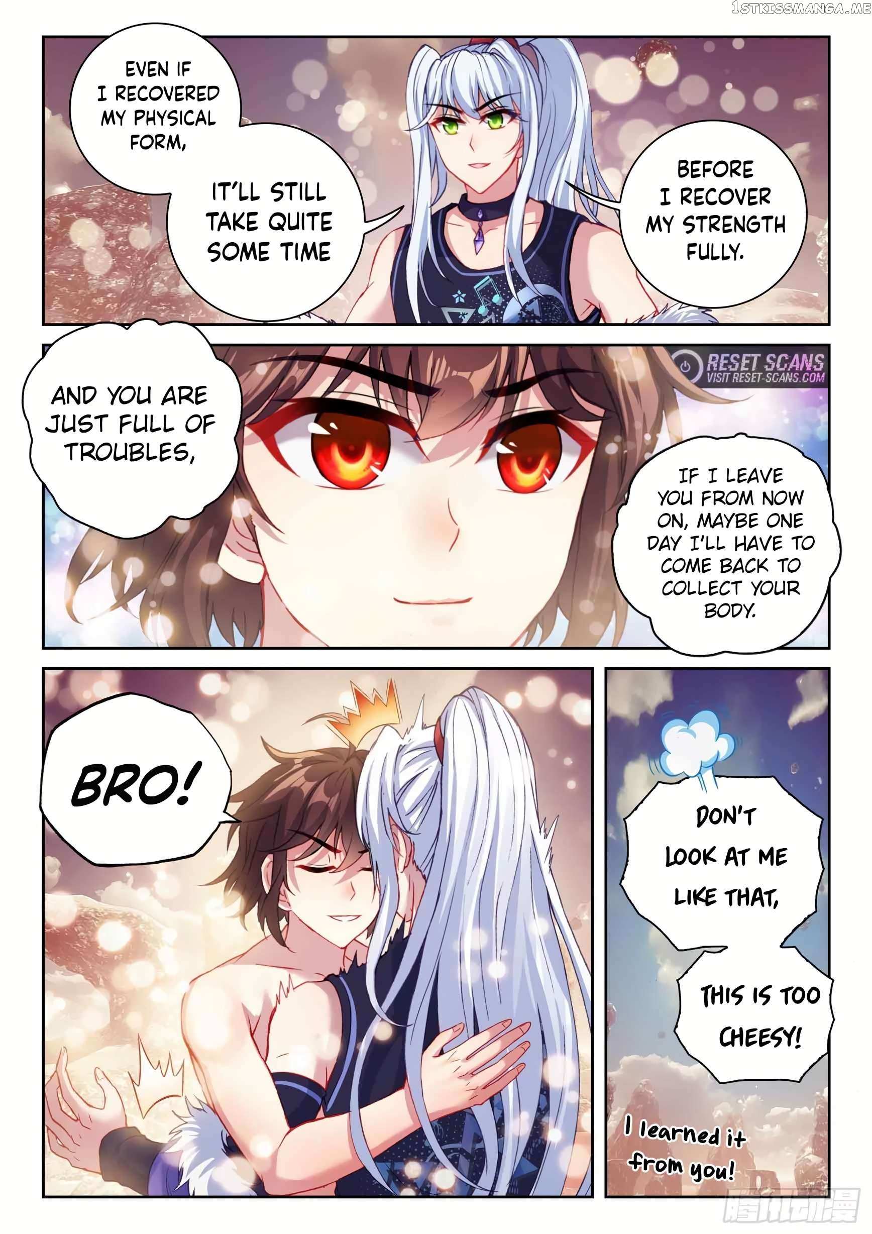 Read Wu Dong Qian Kun chapter 205 image 3 on Lezhin