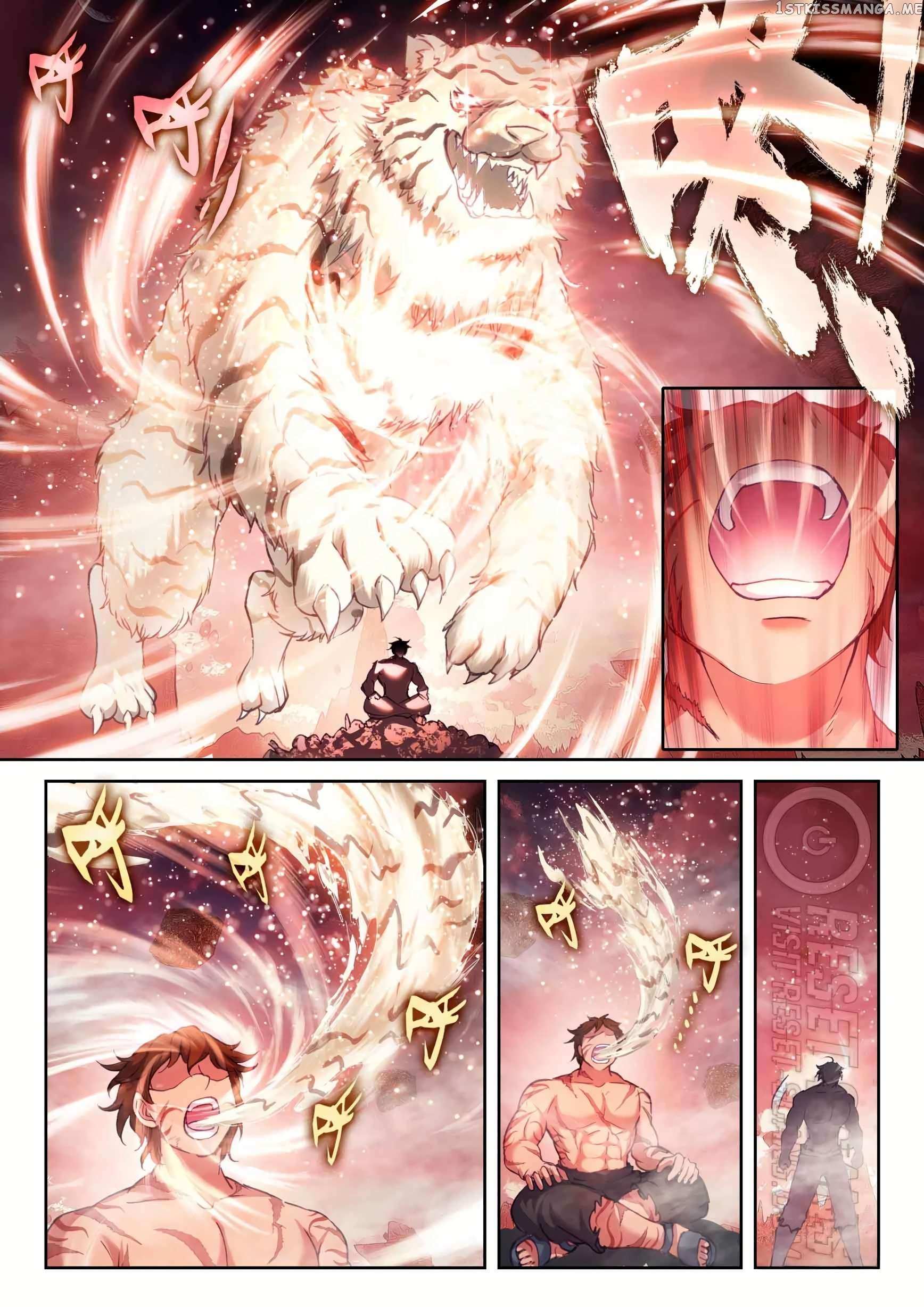 Read Wu Dong Qian Kun chapter 205 image 5 on Lezhin