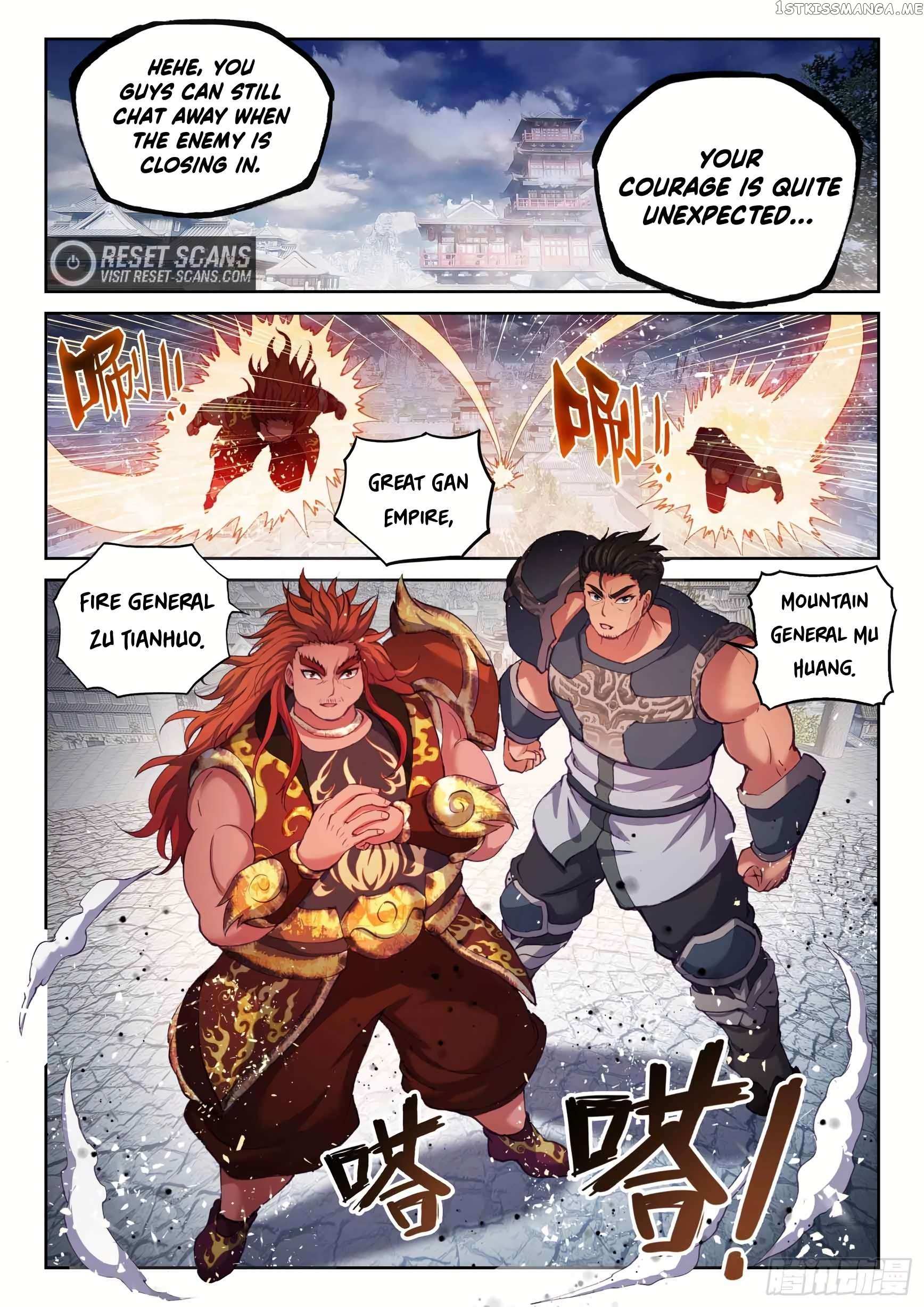 Read Wu Dong Qian Kun chapter 206 image 3 on Lezhin