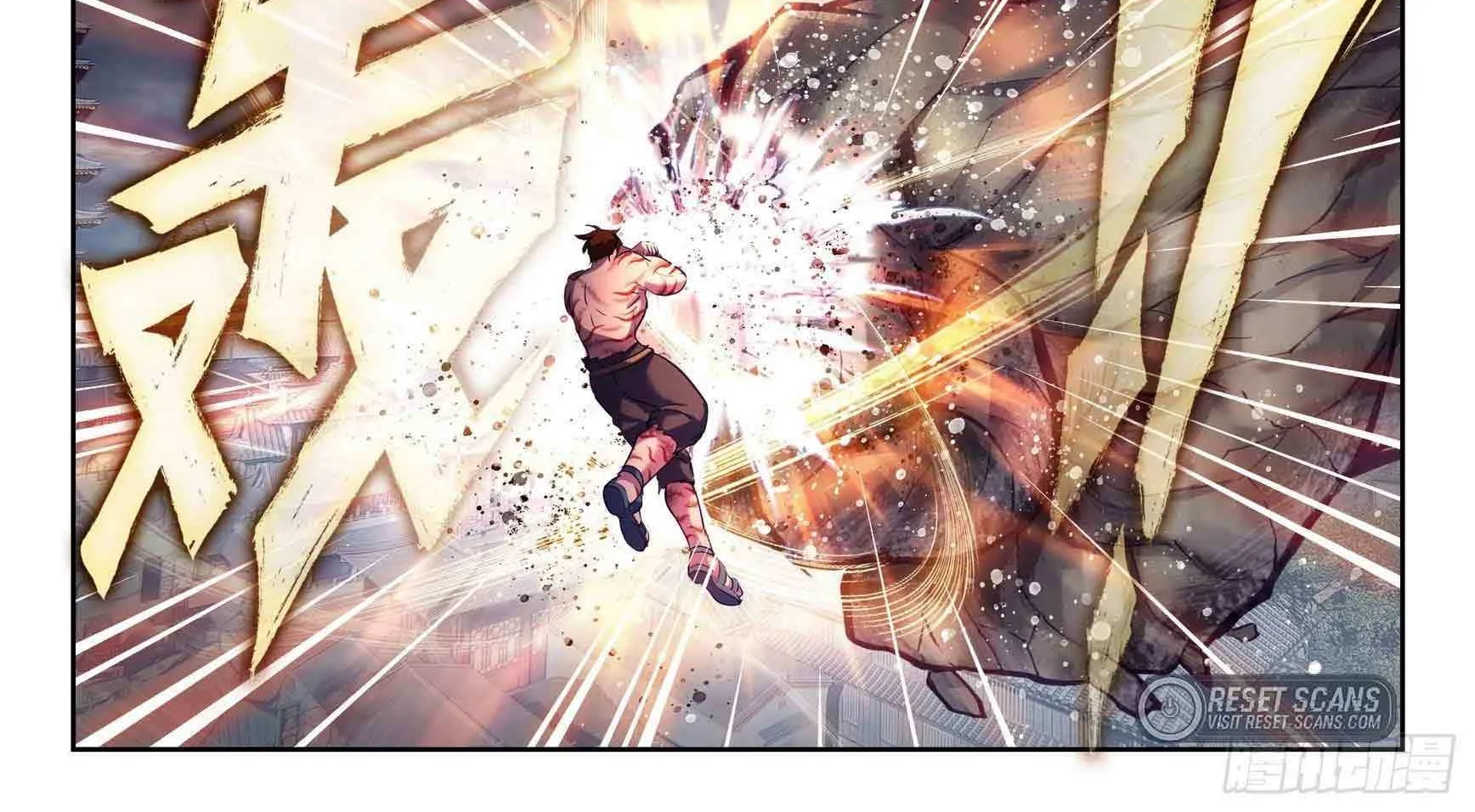 Read Wu Dong Qian Kun chapter 207 image 16 on Lezhin