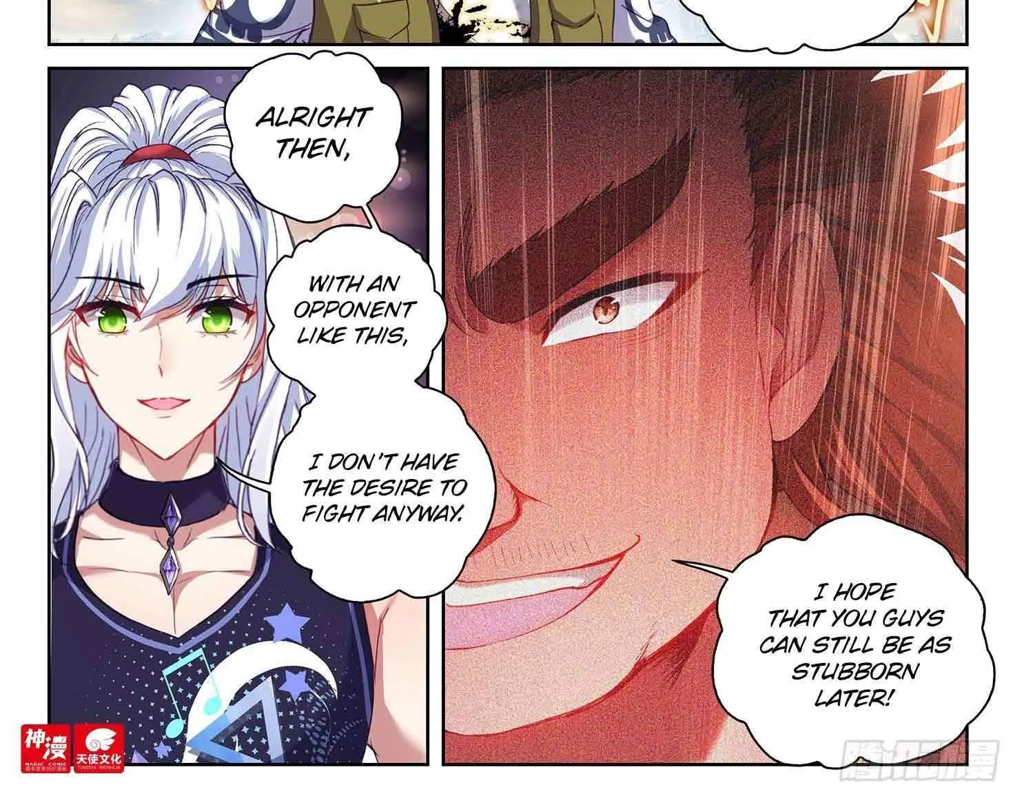 Read Wu Dong Qian Kun chapter 207 image 2 on Lezhin