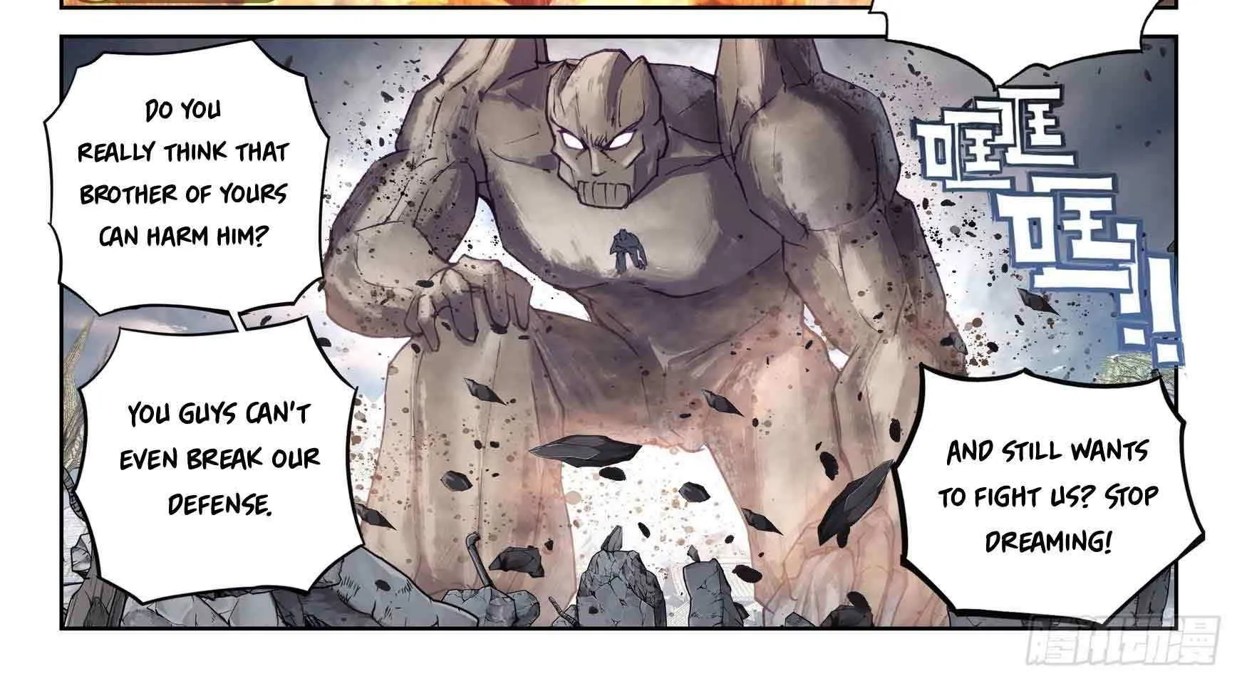 Read Wu Dong Qian Kun chapter 207 image 24 on Lezhin