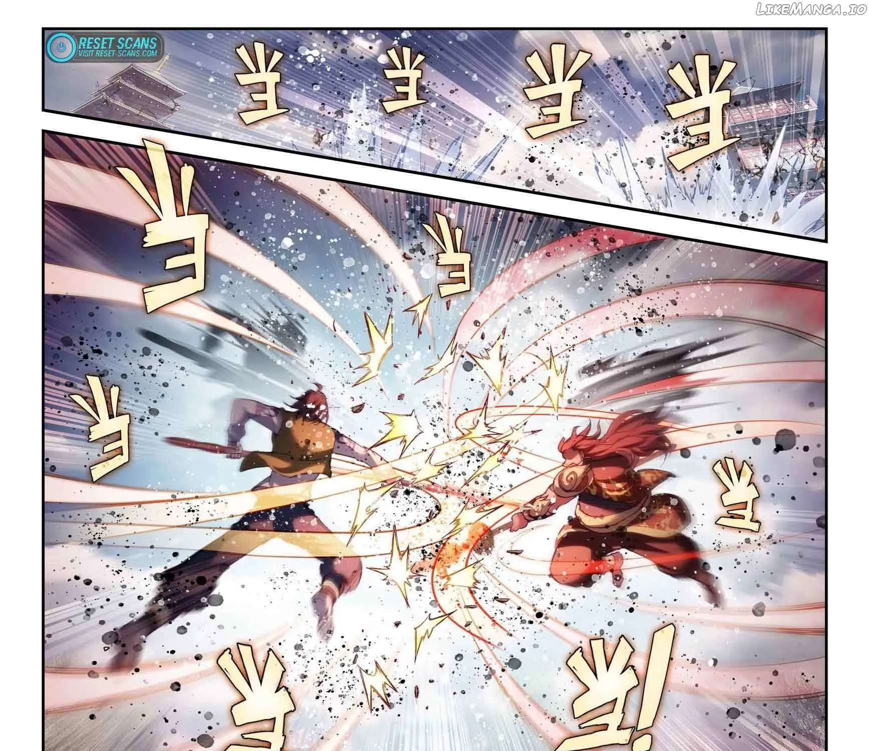 Read Wu Dong Qian Kun chapter 207 image 3 on Lezhin