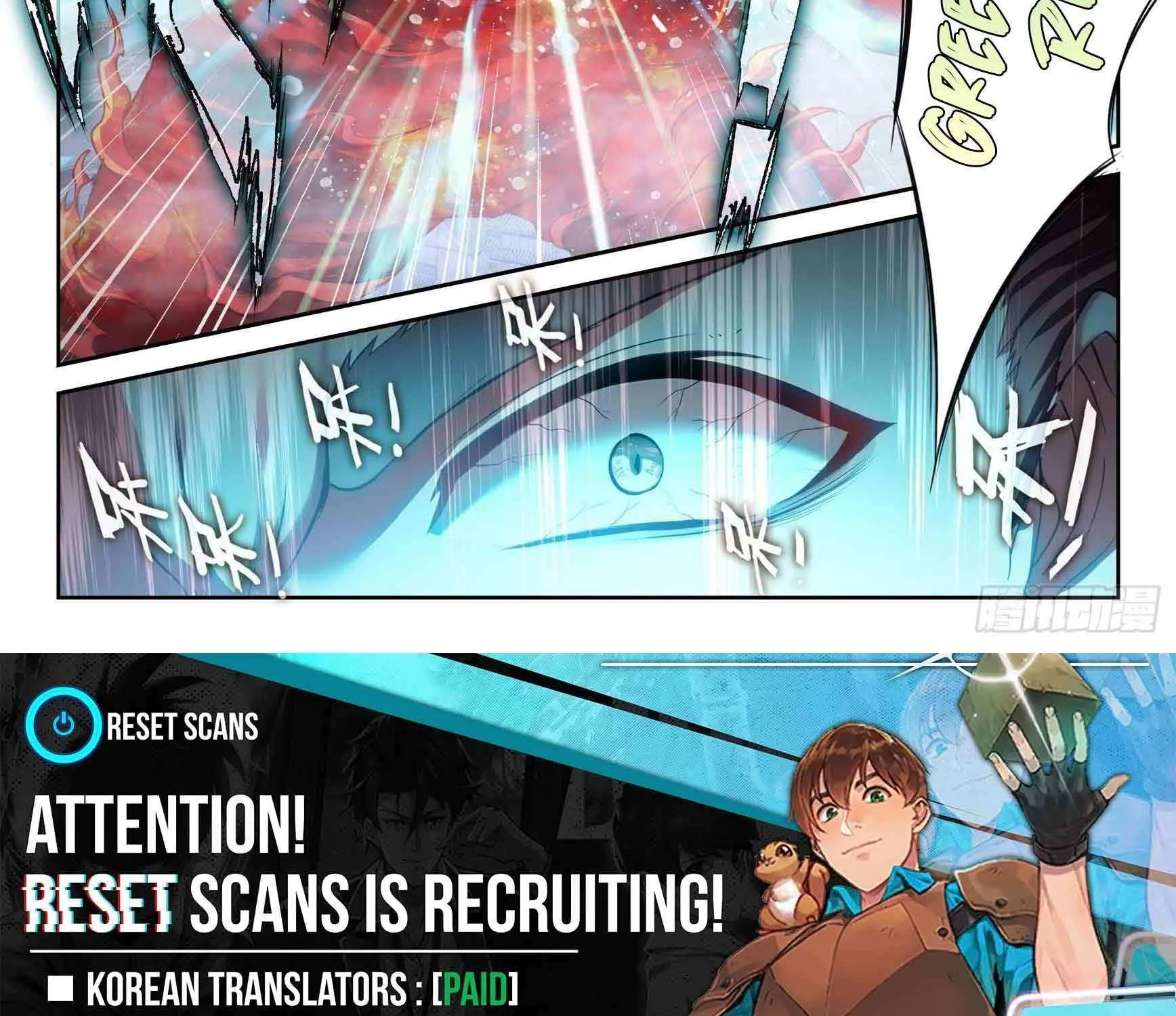 Read Wu Dong Qian Kun chapter 207 image 32 on Lezhin