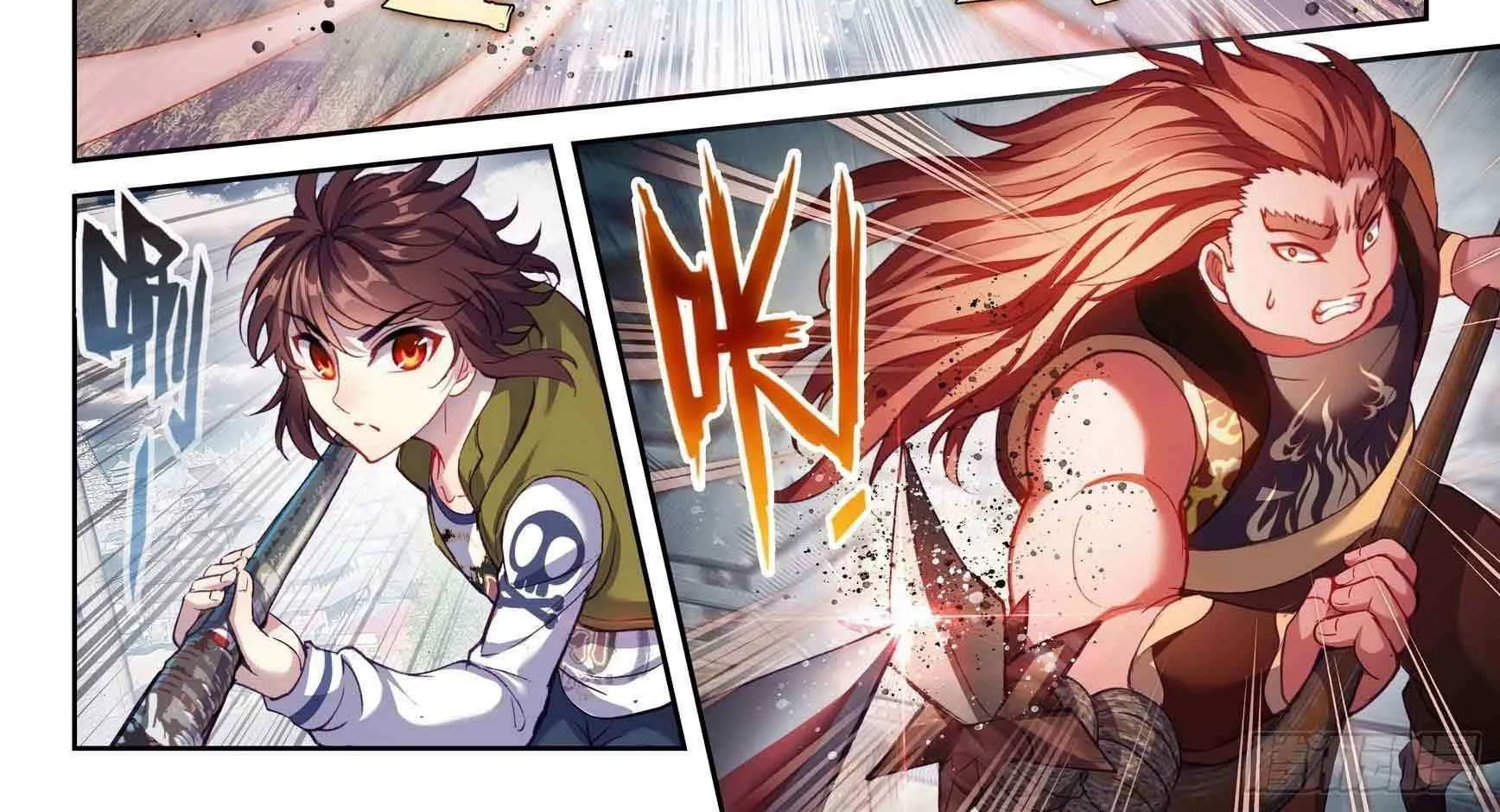 Read Wu Dong Qian Kun chapter 207 image 4 on Lezhin