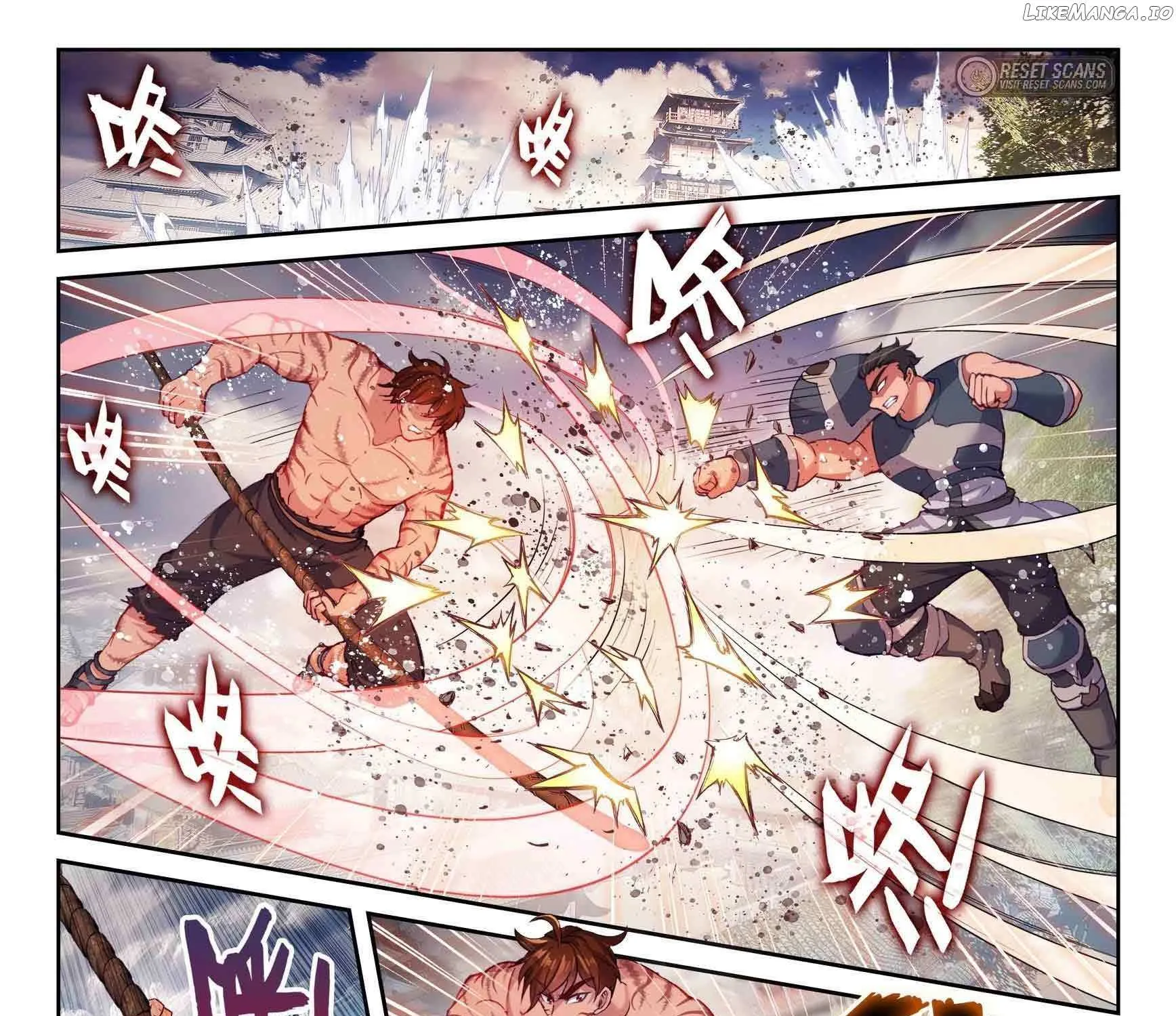 Read Wu Dong Qian Kun chapter 207 image 5 on Lezhin