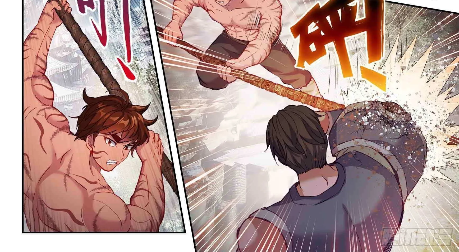 Read Wu Dong Qian Kun chapter 207 image 6 on Lezhin