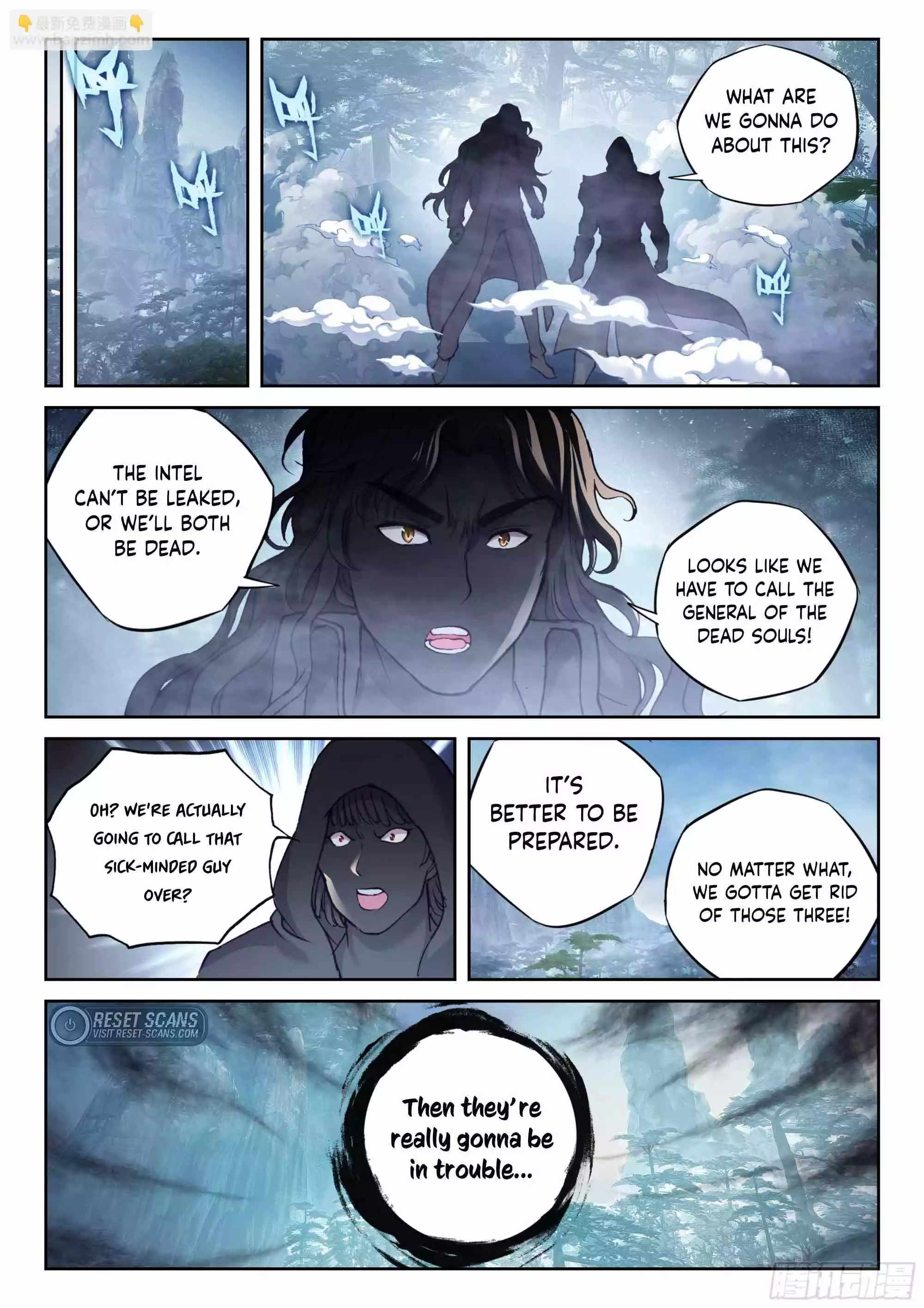 Read Wu Dong Qian Kun chapter 209 image 7 on Lezhin