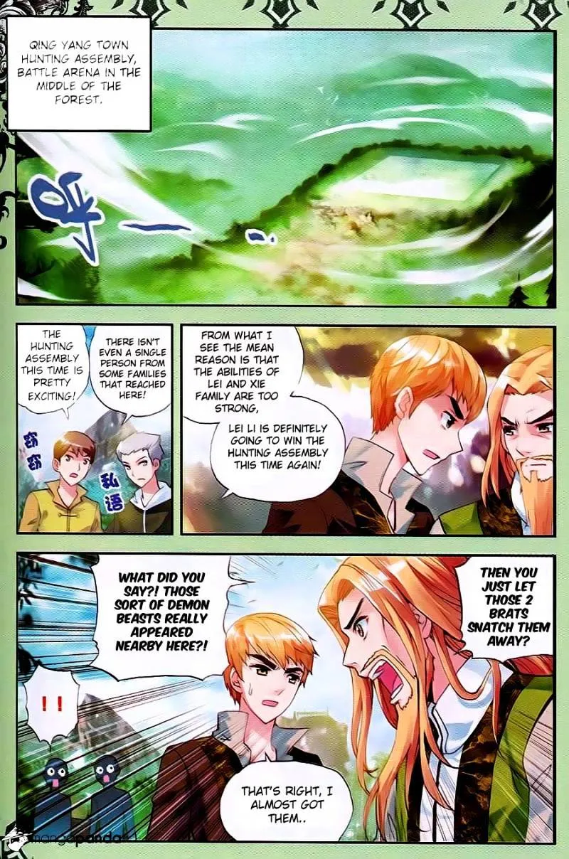 Read Wu Dong Qian Kun chapter 21 image 1 on Lezhin