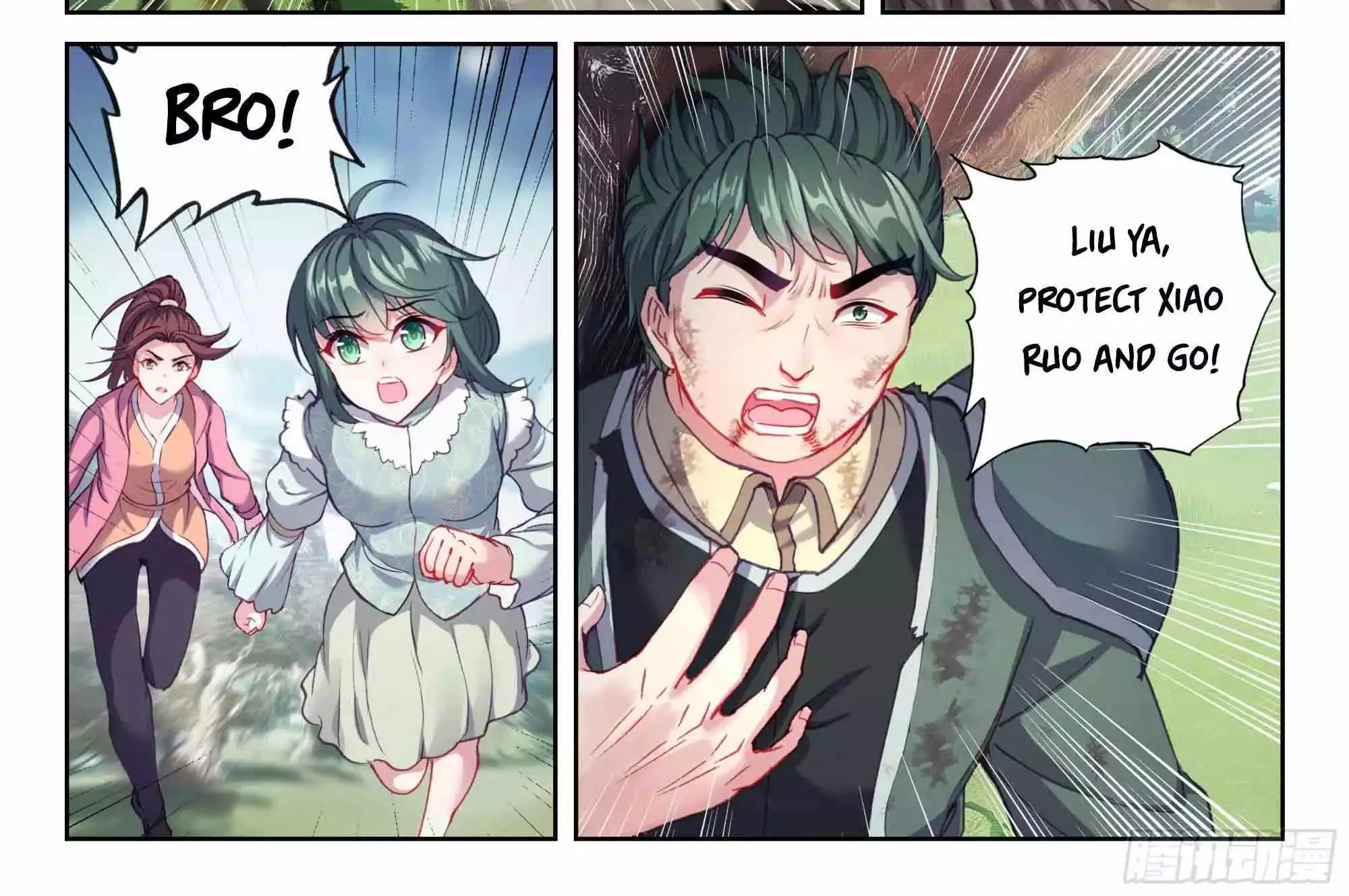 Read Wu Dong Qian Kun chapter 210 image 16 on Lezhin