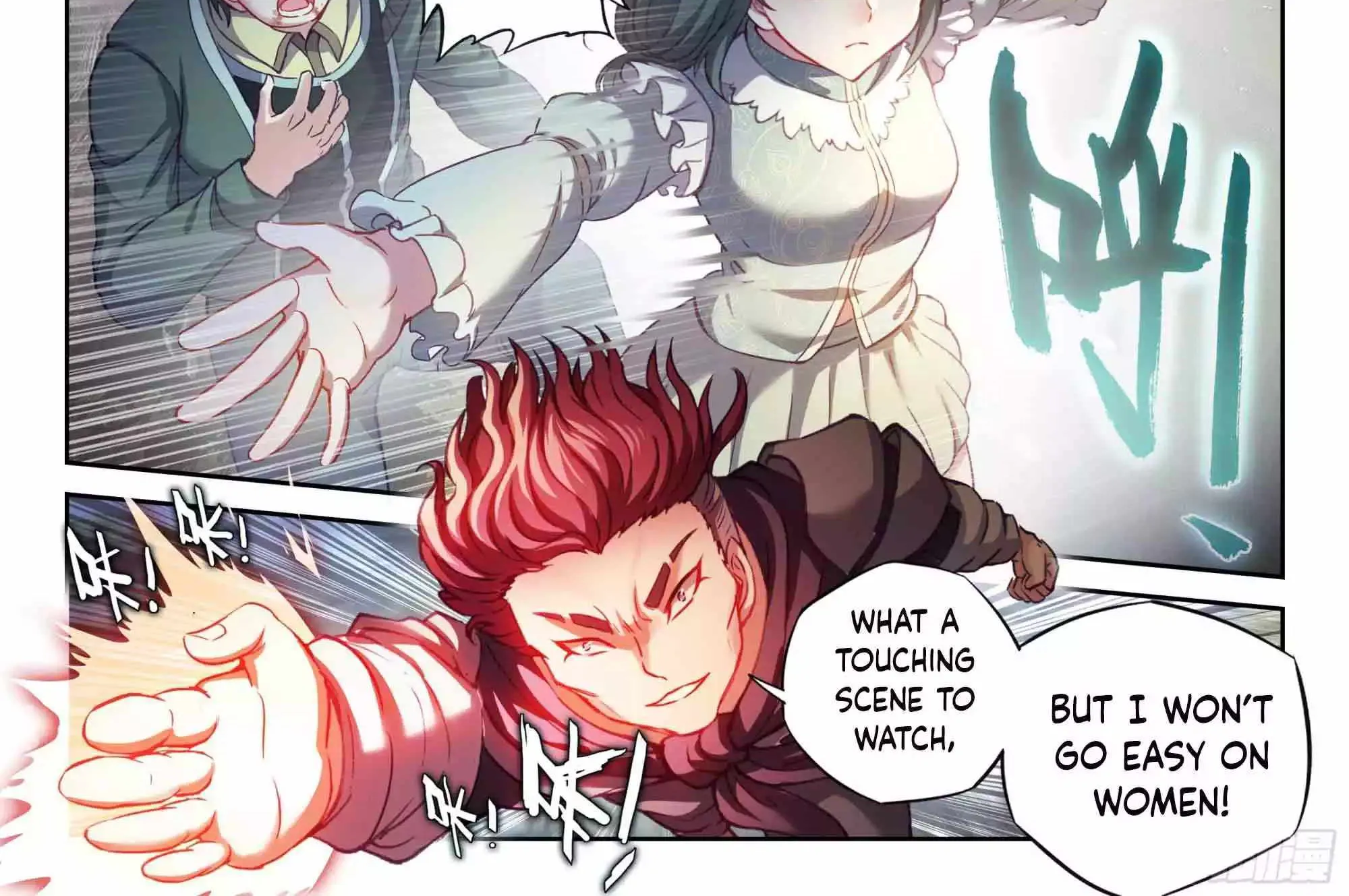 Read Wu Dong Qian Kun chapter 210 image 20 on Lezhin