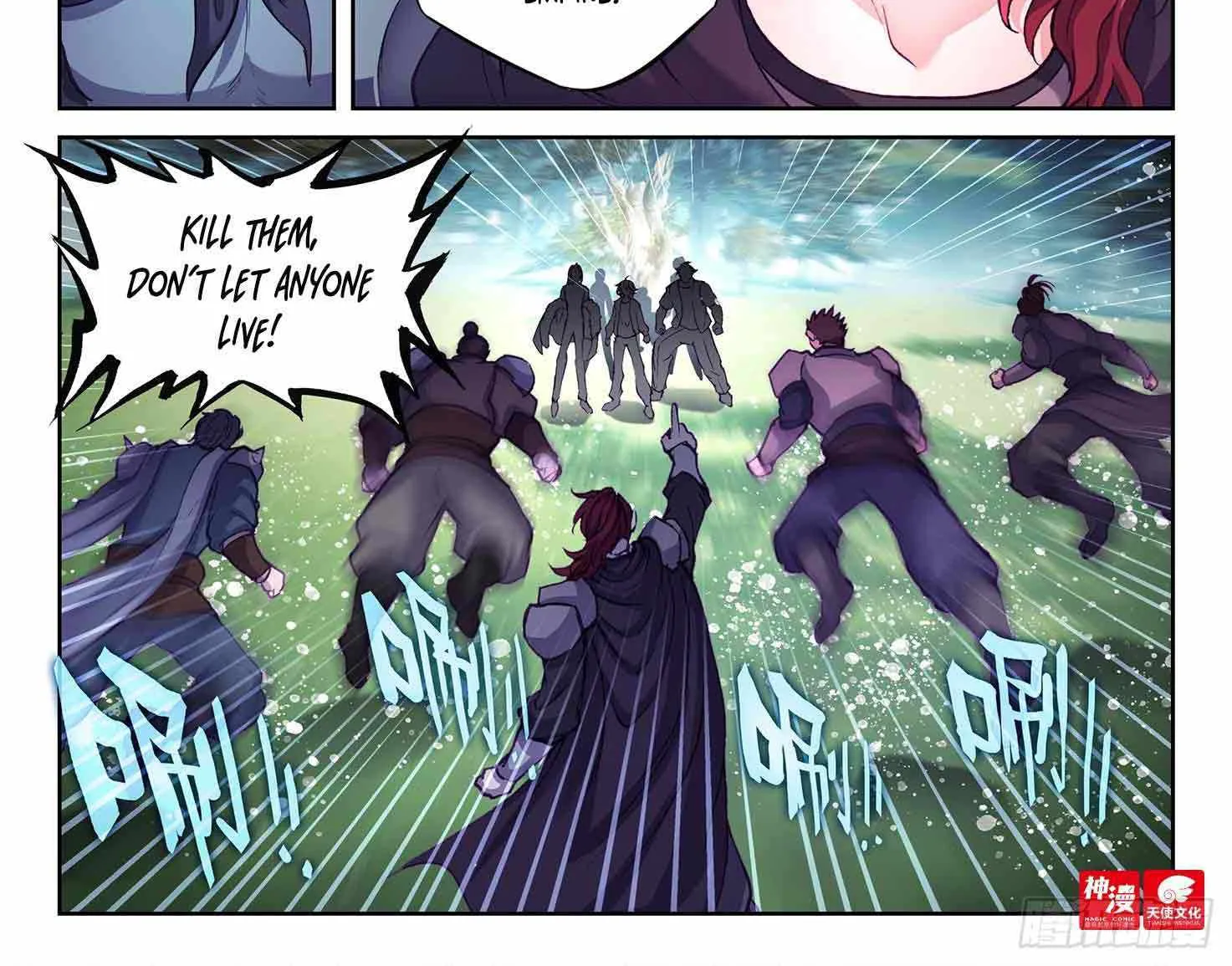 Read Wu Dong Qian Kun chapter 211 image 3 on Lezhin