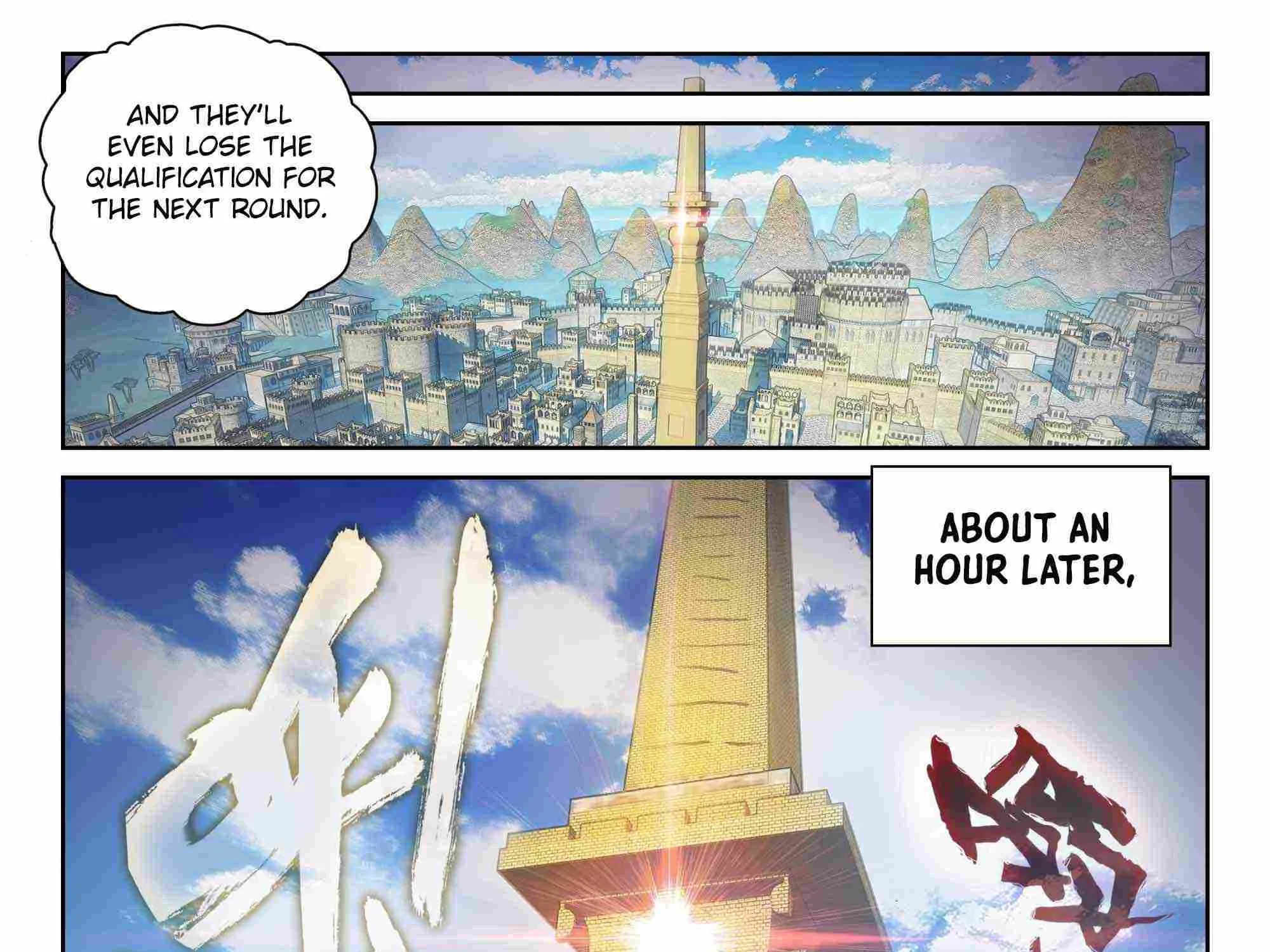 Read Wu Dong Qian Kun chapter 211 image 32 on Lezhin