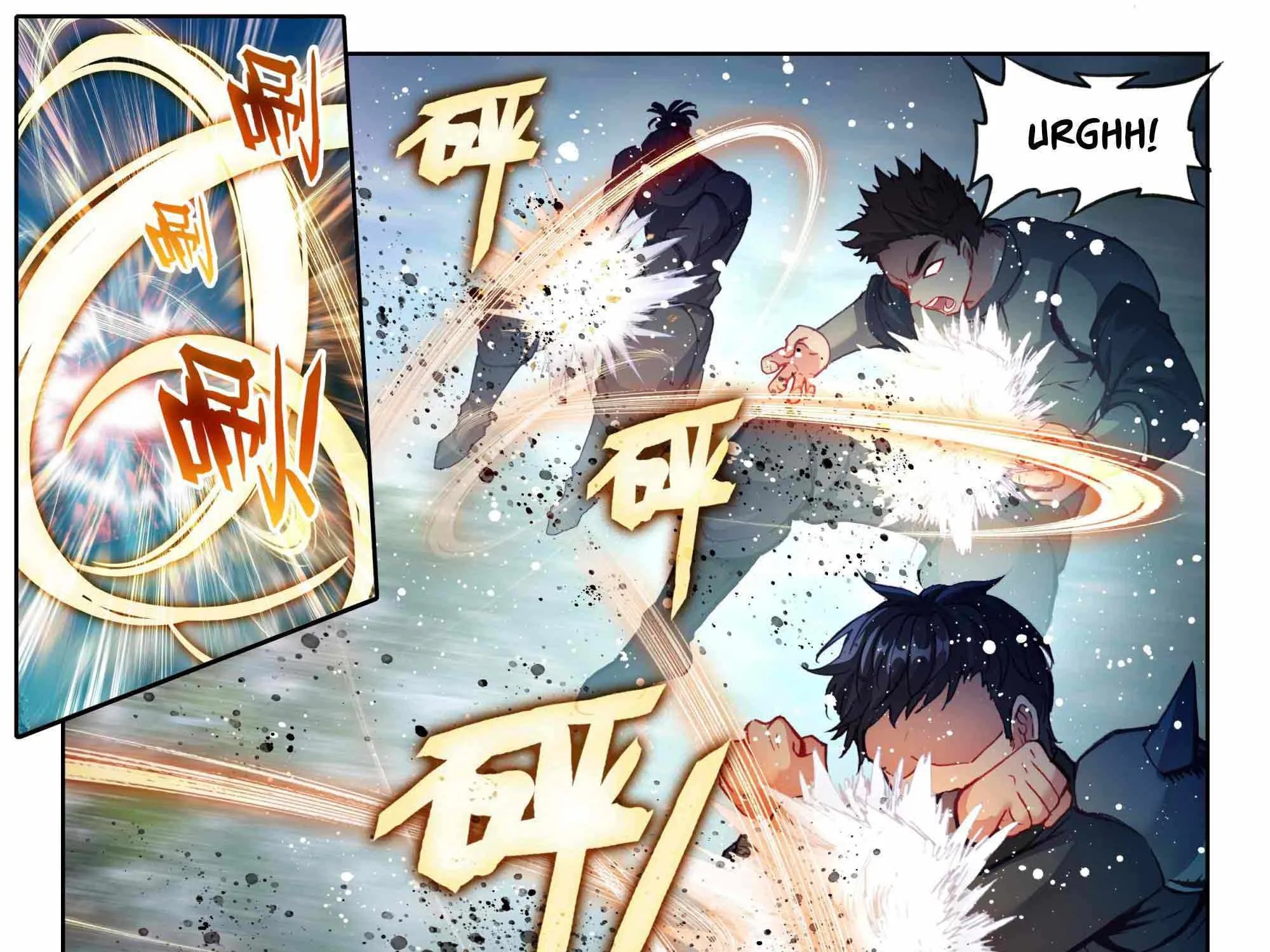 Read Wu Dong Qian Kun chapter 211 image 6 on Lezhin