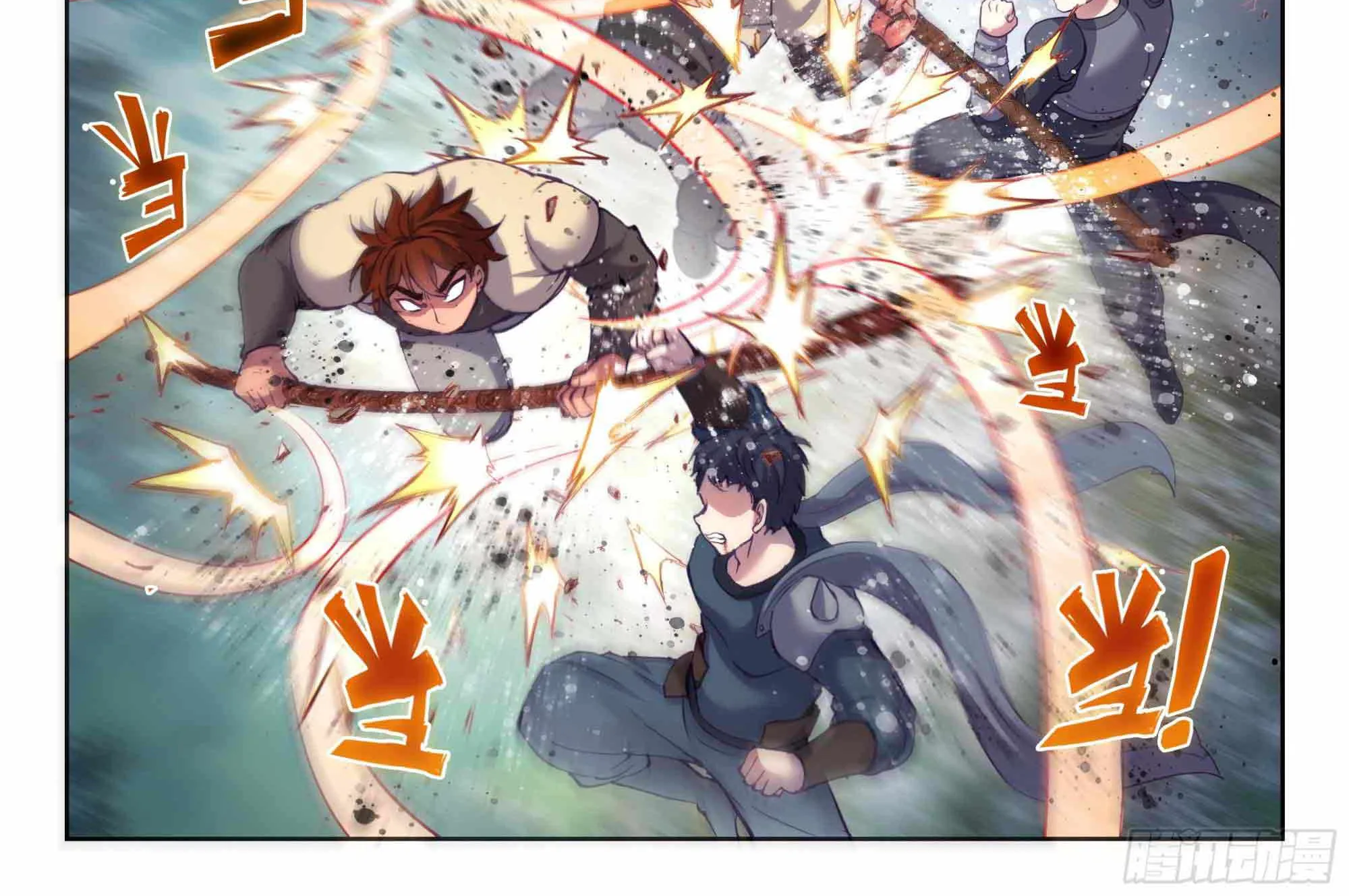 Read Wu Dong Qian Kun chapter 211 image 9 on Lezhin