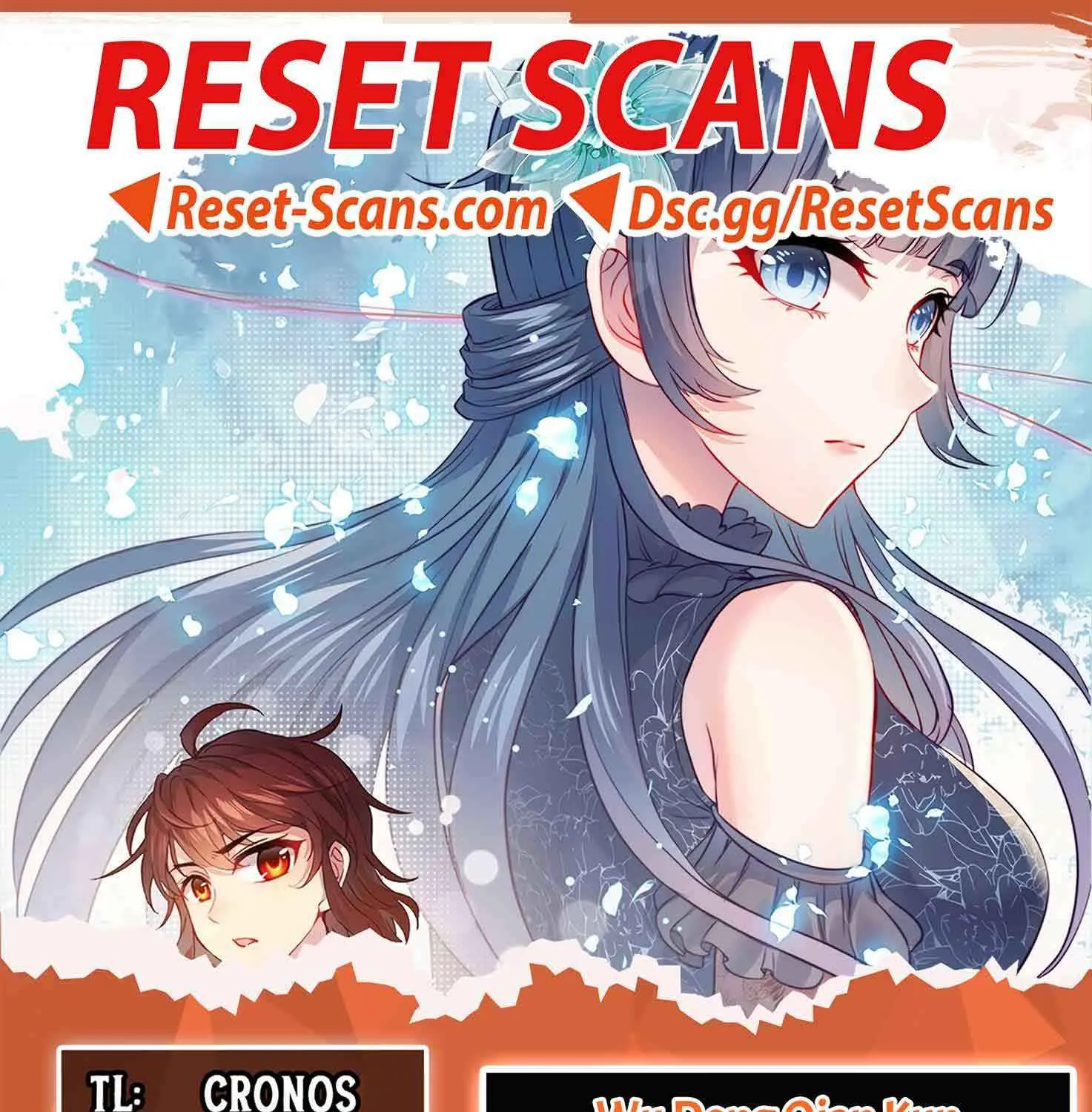 Read Wu Dong Qian Kun chapter 218 image 1 on Lezhin