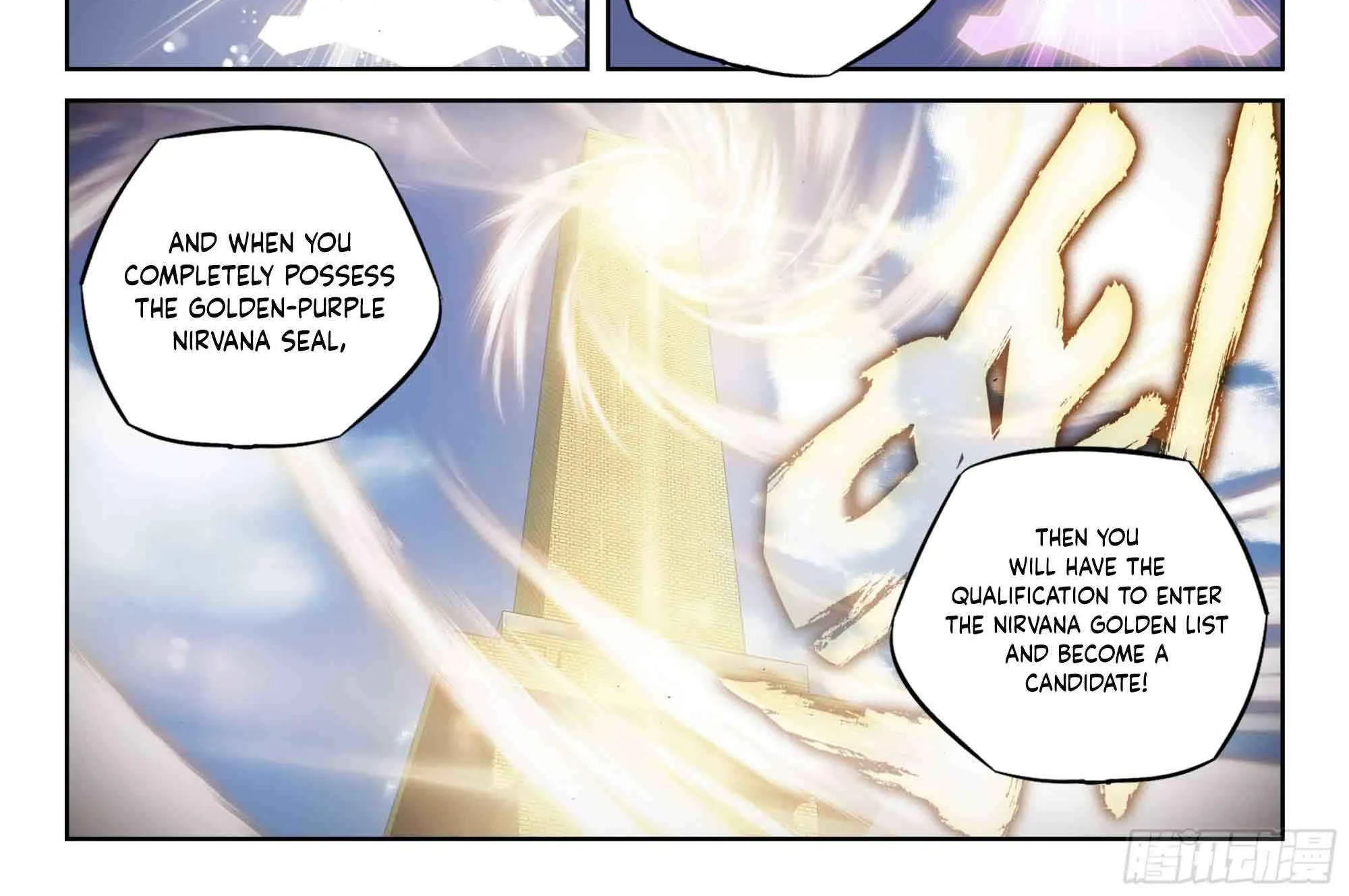 Read Wu Dong Qian Kun chapter 218 image 7 on Lezhin