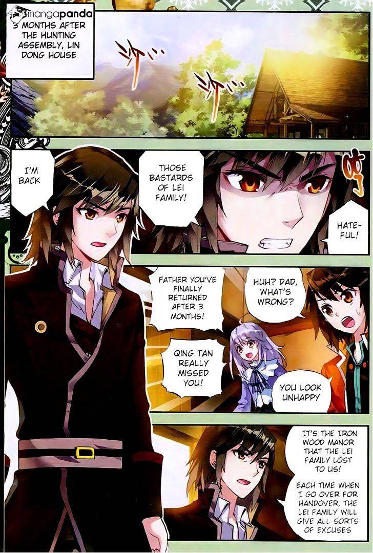 Read Wu Dong Qian Kun chapter 22 image 1 on Lezhin