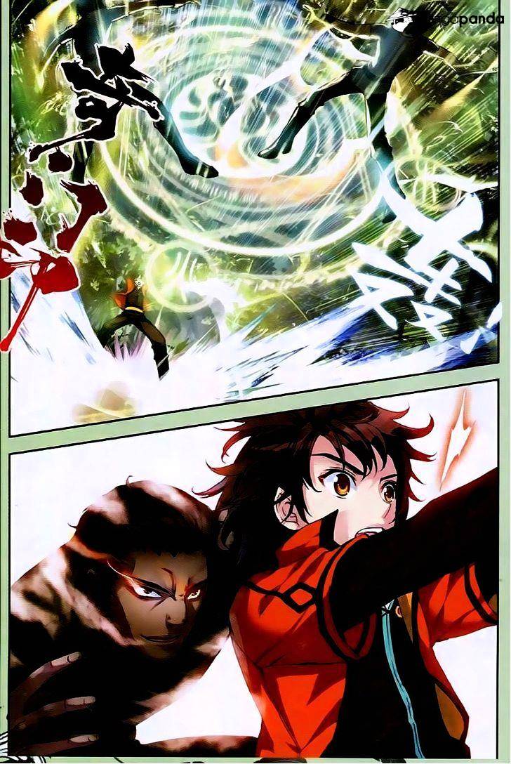 Read Wu Dong Qian Kun chapter 22 image 18 on Lezhin