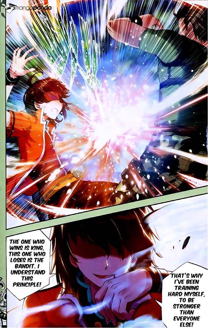 Read Wu Dong Qian Kun chapter 22 image 22 on Lezhin