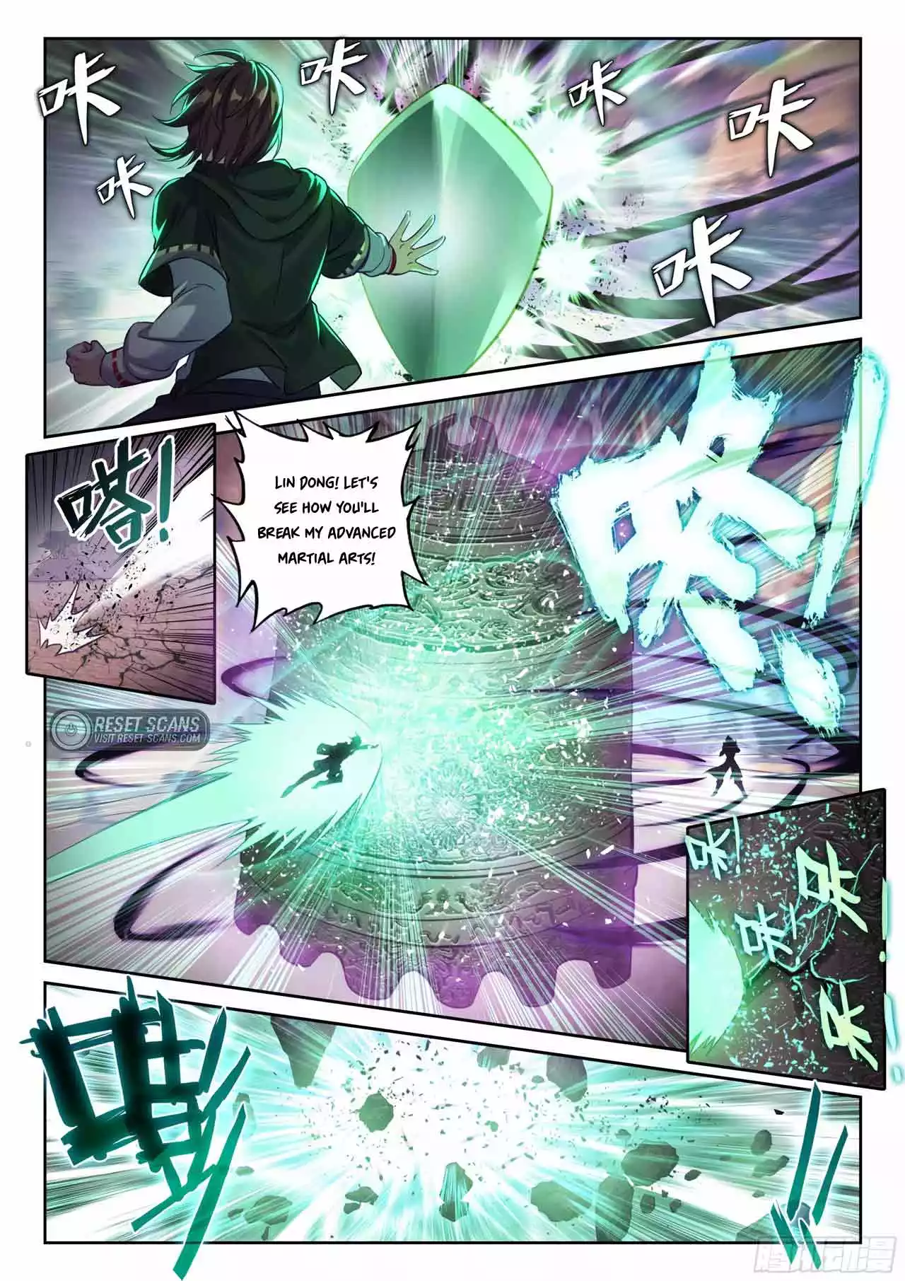 Read Wu Dong Qian Kun chapter 224 image 3 on Lezhin