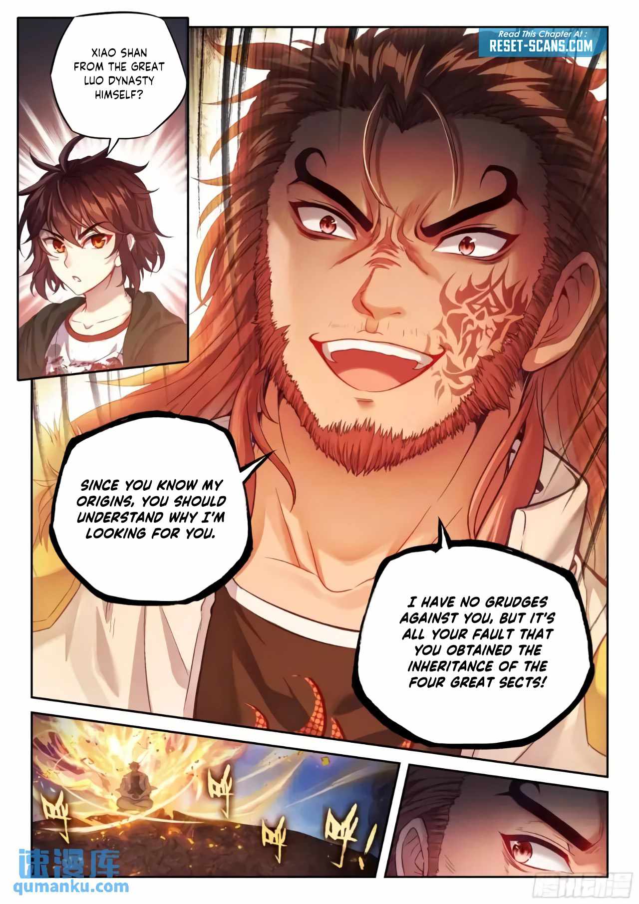 Read Wu Dong Qian Kun chapter 225 image 3 on Lezhin