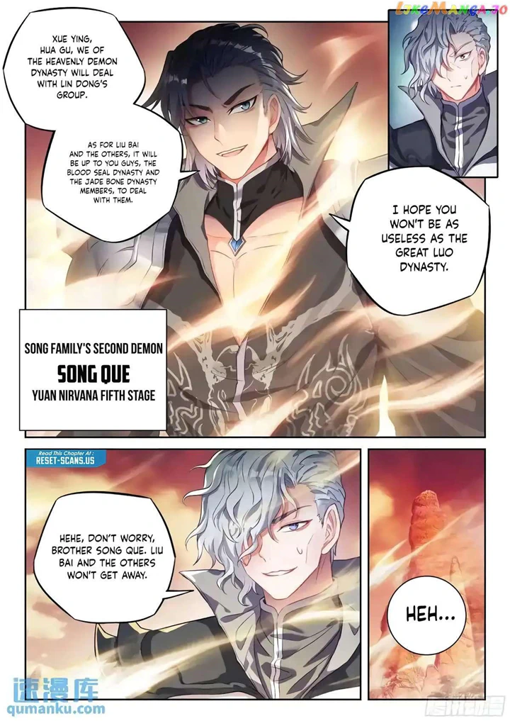 Read Wu Dong Qian Kun chapter 227 image 5 on Lezhin