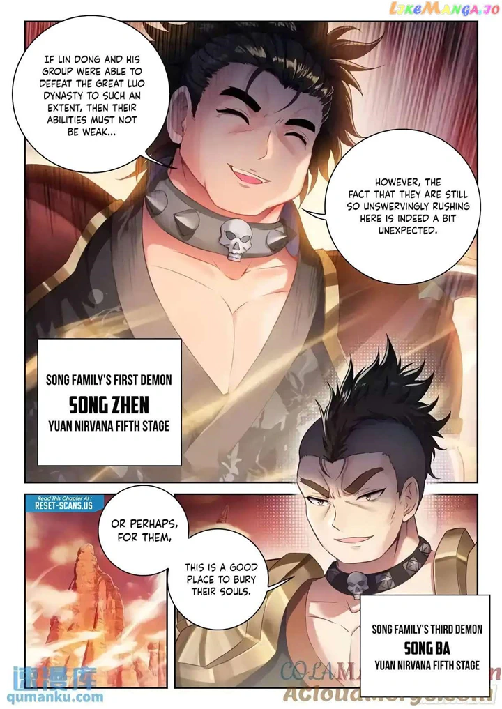 Read Wu Dong Qian Kun chapter 227 image 6 on Lezhin