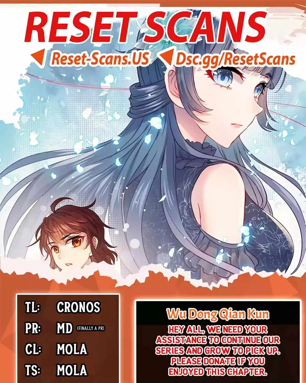 Read Wu Dong Qian Kun chapter 228 image 1 on Lezhin