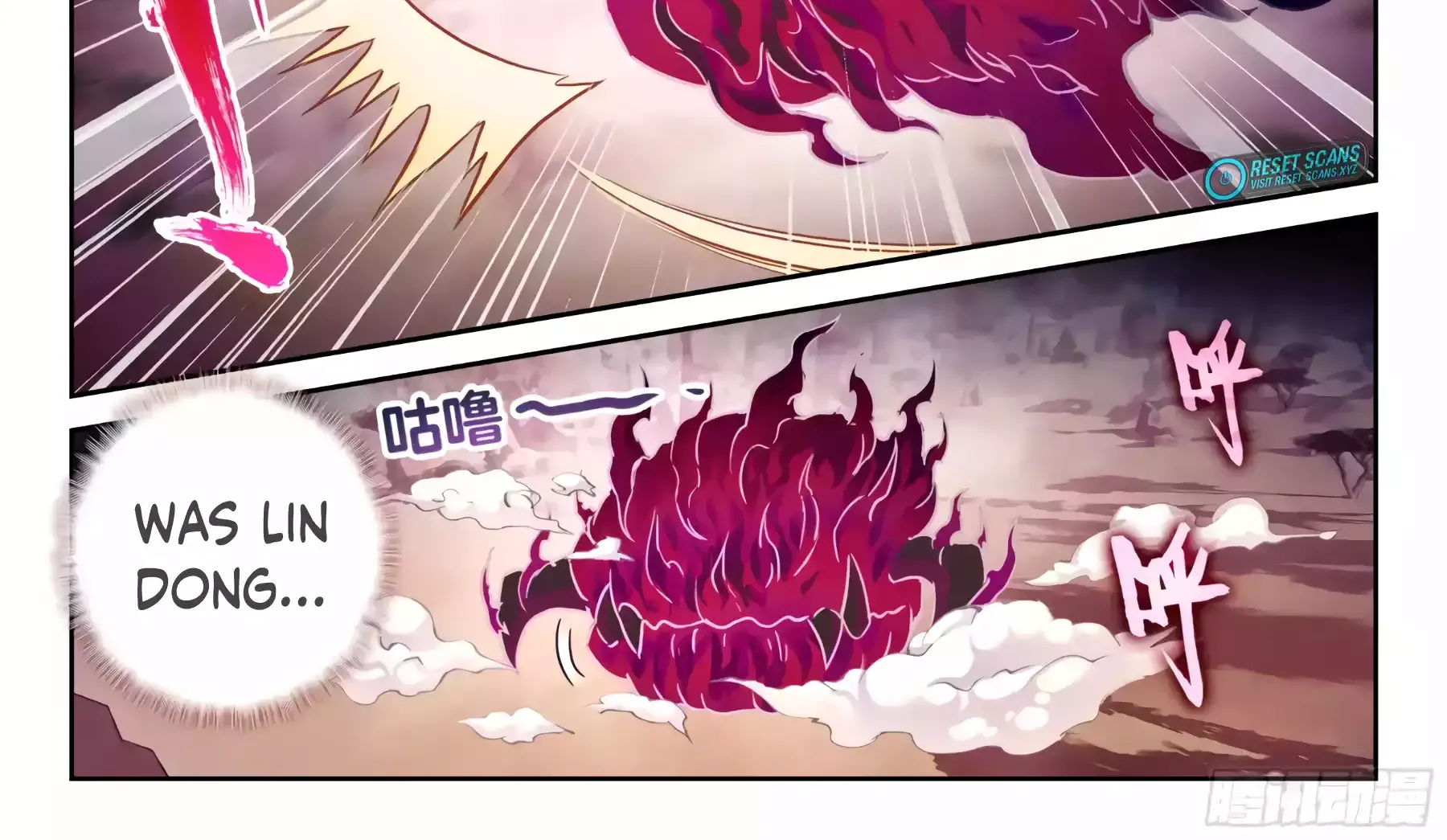 Read Wu Dong Qian Kun chapter 229 image 10 on Lezhin