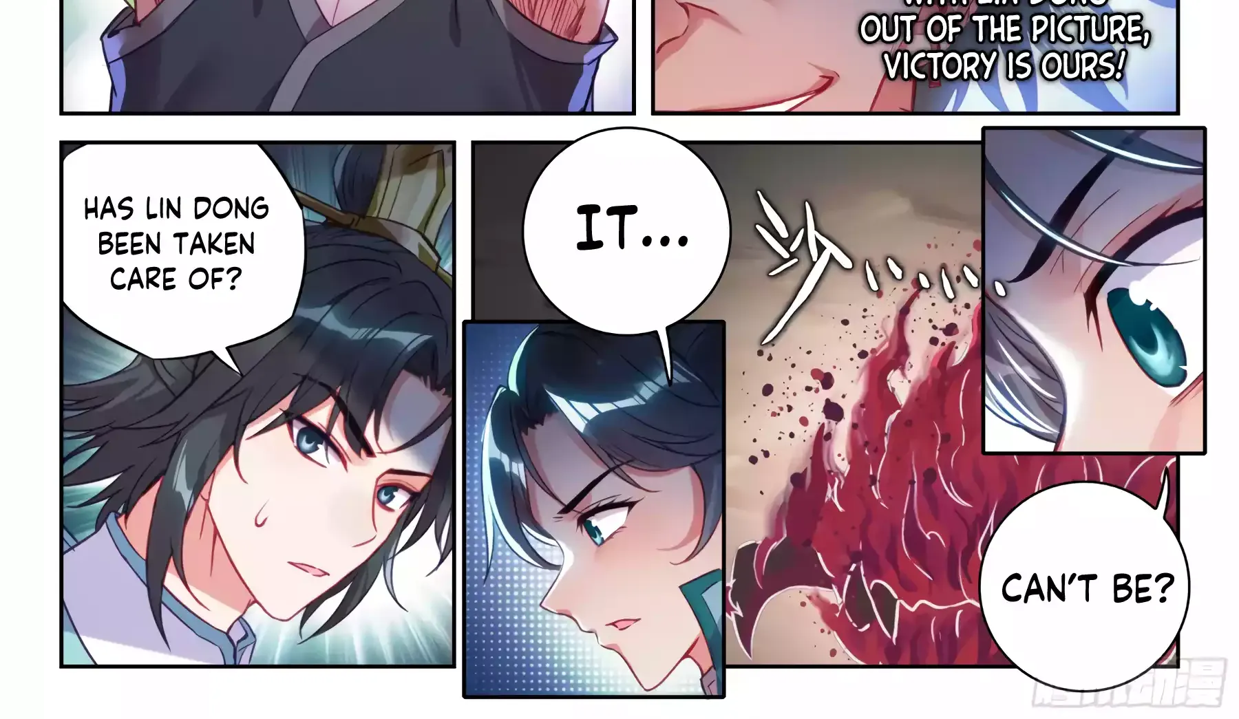 Read Wu Dong Qian Kun chapter 229 image 12 on Lezhin