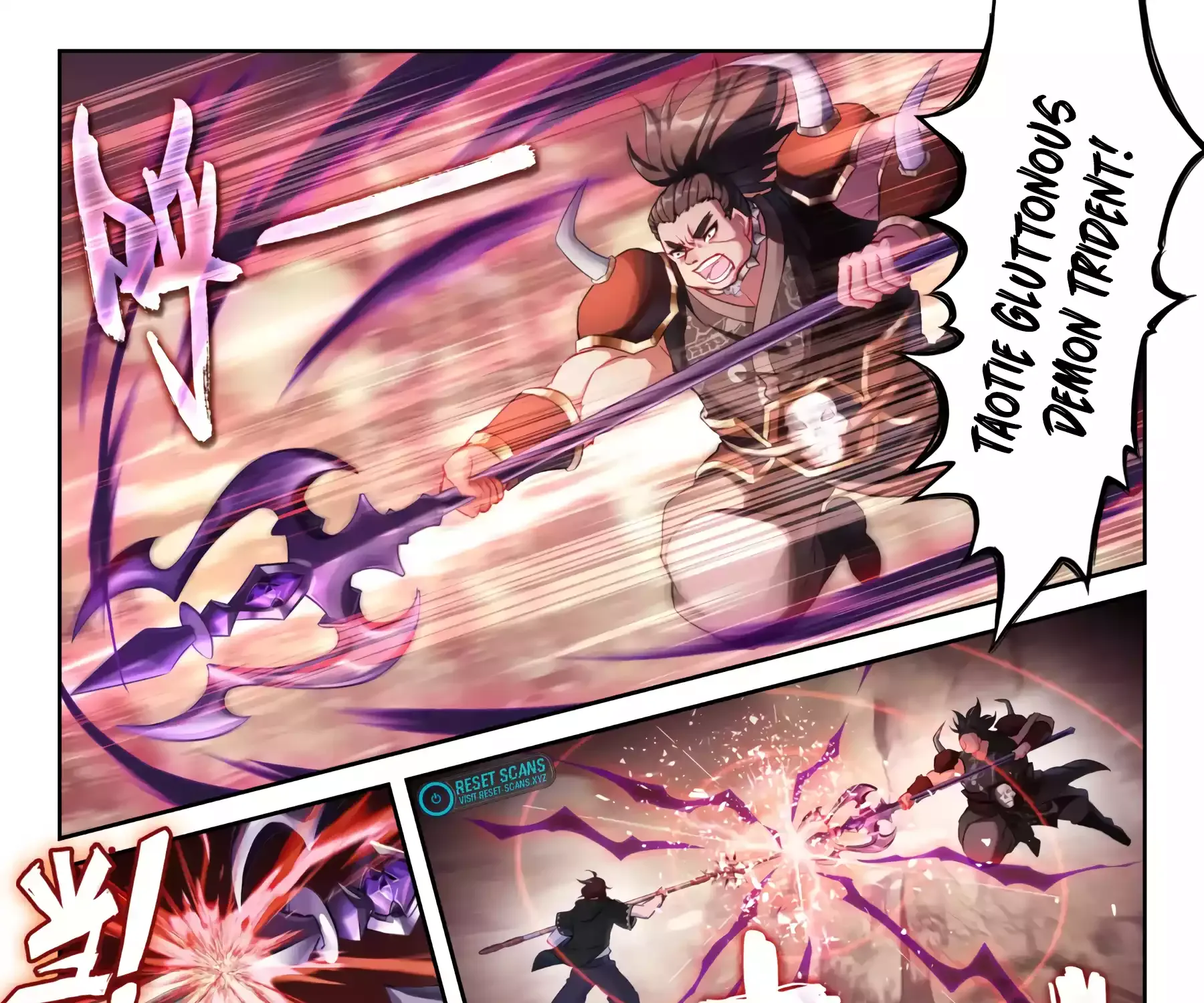 Read Wu Dong Qian Kun chapter 229 image 19 on Lezhin