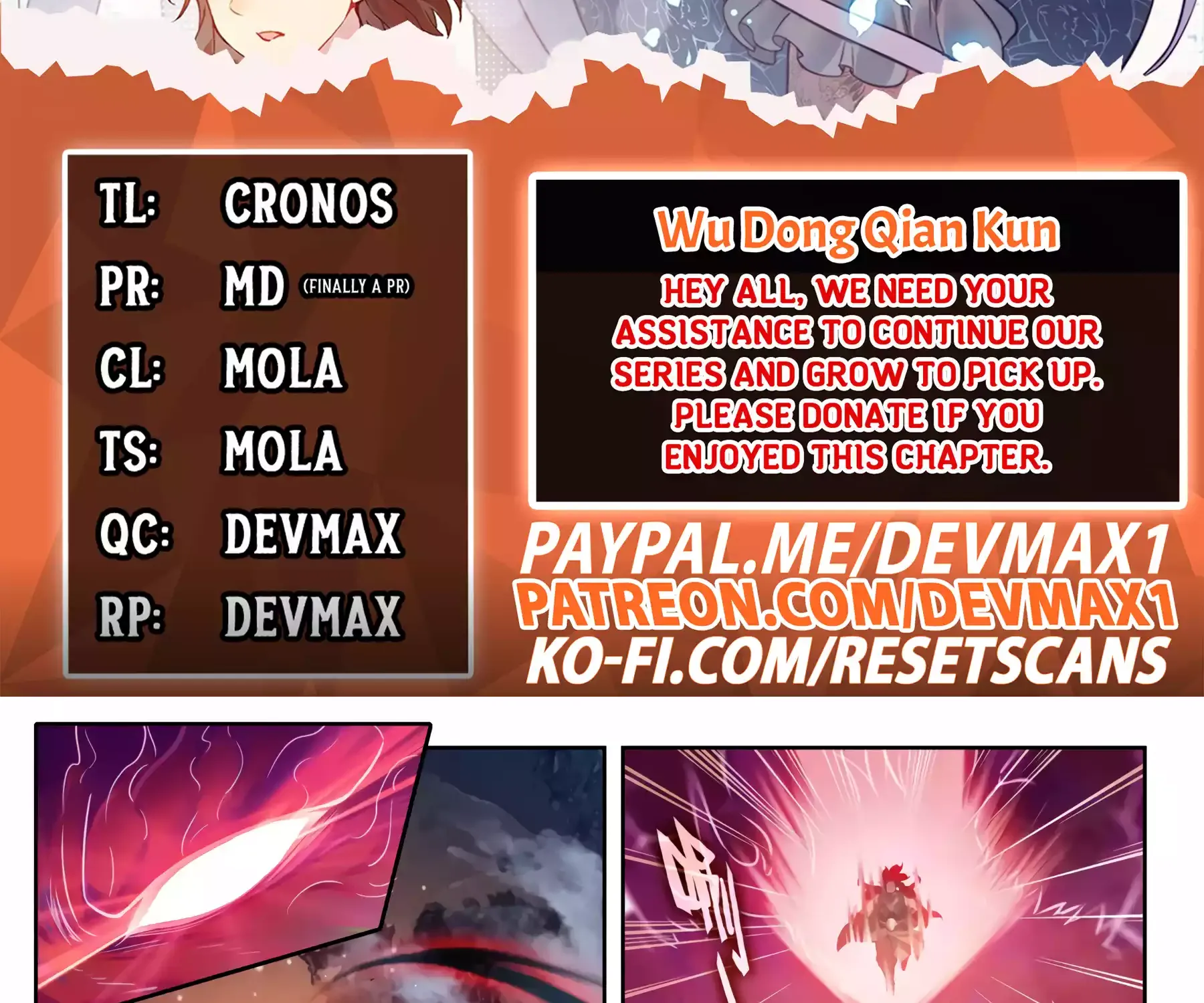 Read Wu Dong Qian Kun chapter 229 image 2 on Lezhin