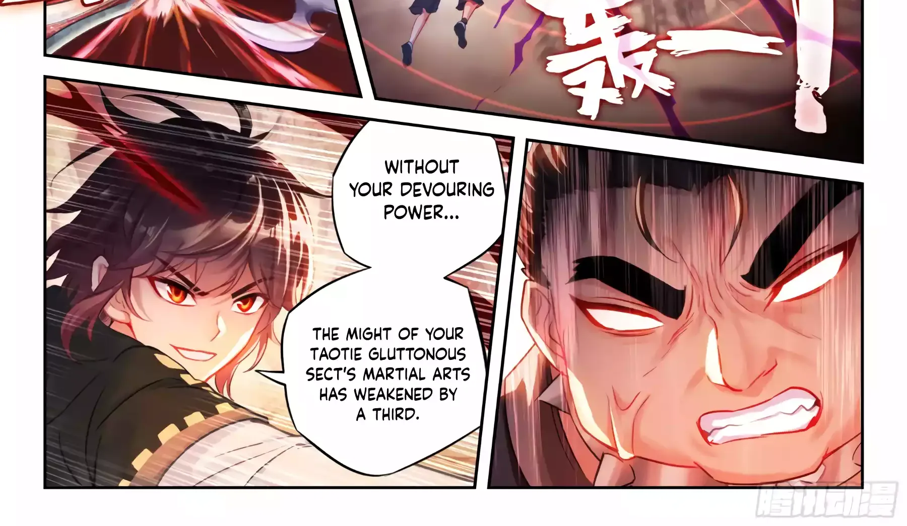 Read Wu Dong Qian Kun chapter 229 image 20 on Lezhin