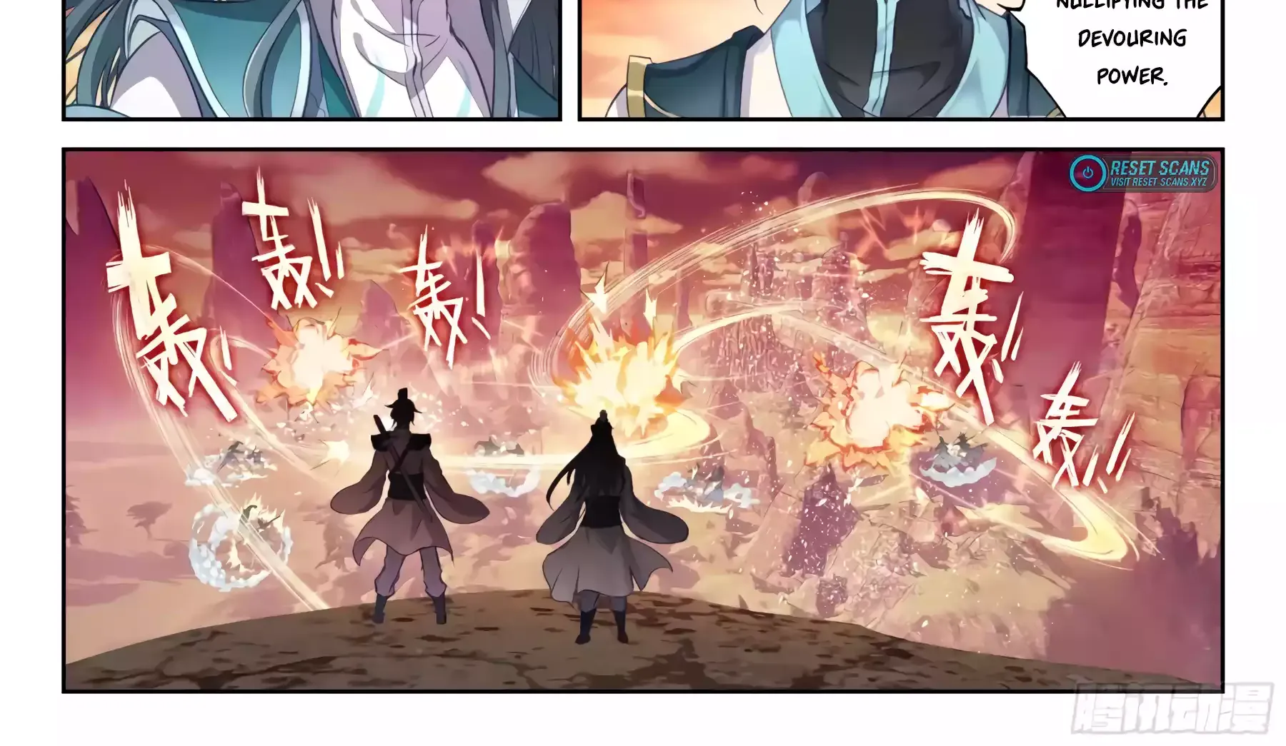 Read Wu Dong Qian Kun chapter 229 image 22 on Lezhin