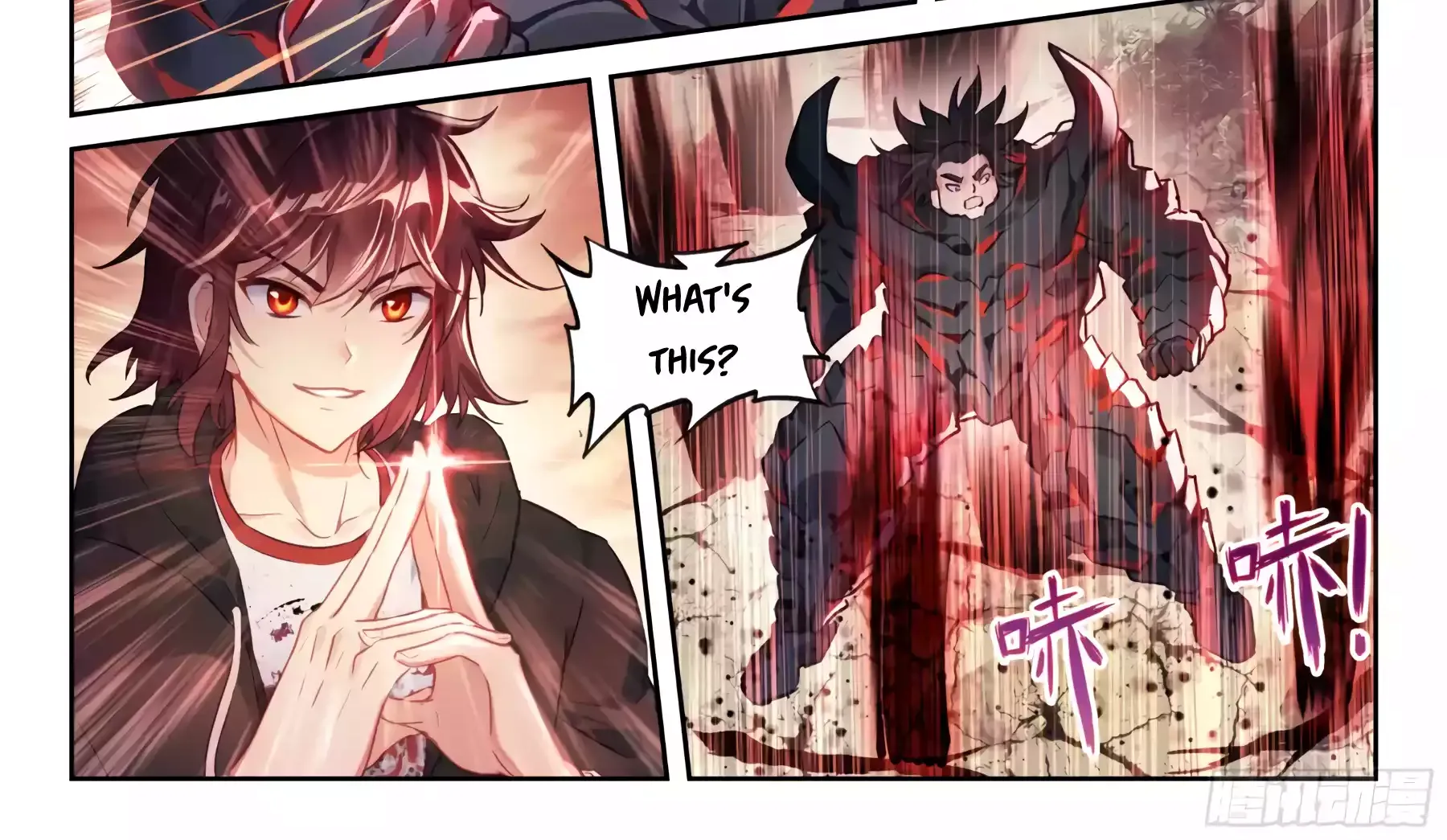 Read Wu Dong Qian Kun chapter 229 image 28 on Lezhin