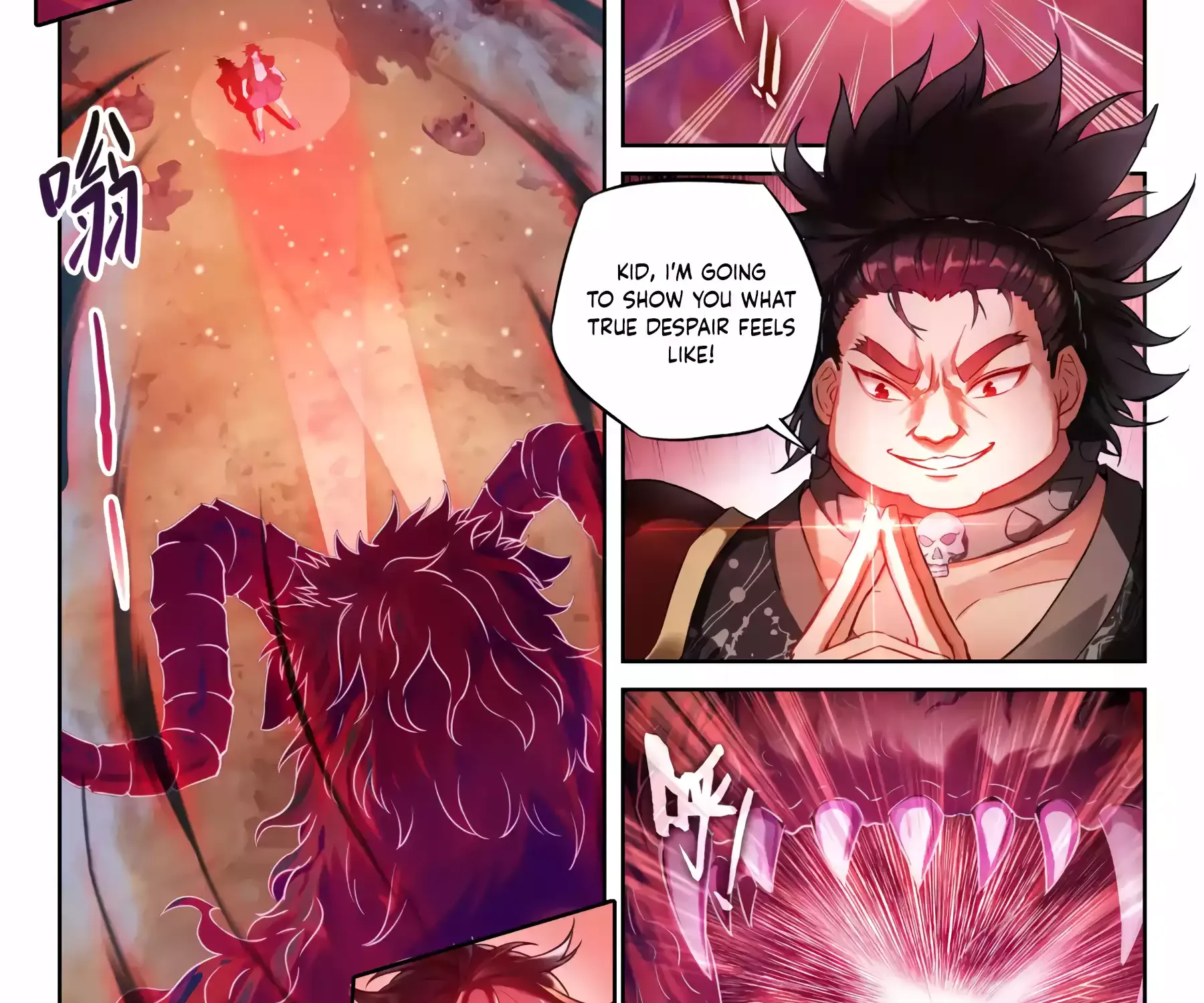 Read Wu Dong Qian Kun chapter 229 image 3 on Lezhin