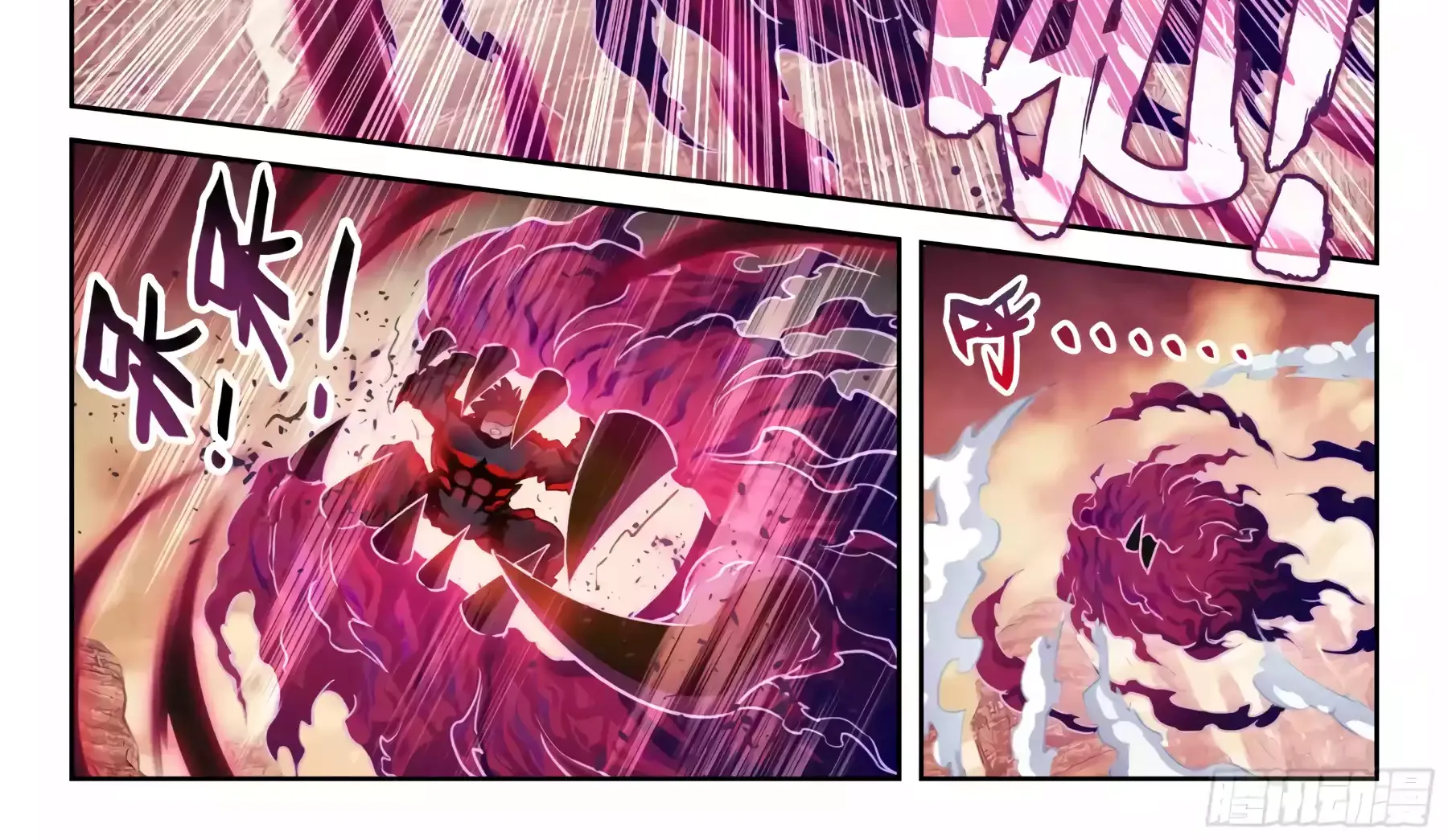 Read Wu Dong Qian Kun chapter 229 image 32 on Lezhin