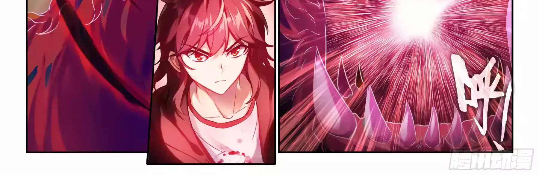 Read Wu Dong Qian Kun chapter 229 image 4 on Lezhin