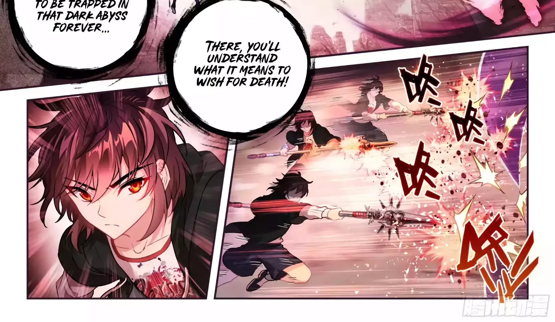 Read Wu Dong Qian Kun chapter 229 image 8 on Lezhin