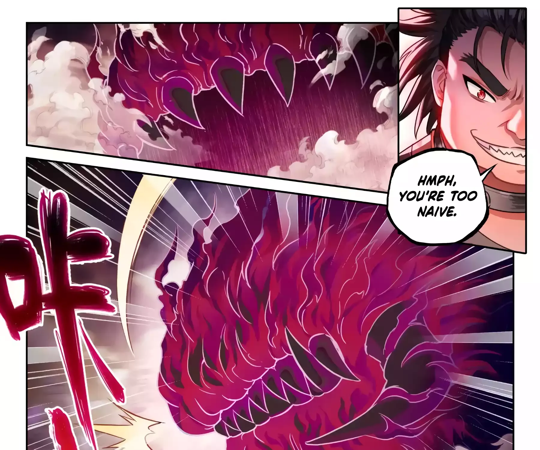 Read Wu Dong Qian Kun chapter 229 image 9 on Lezhin