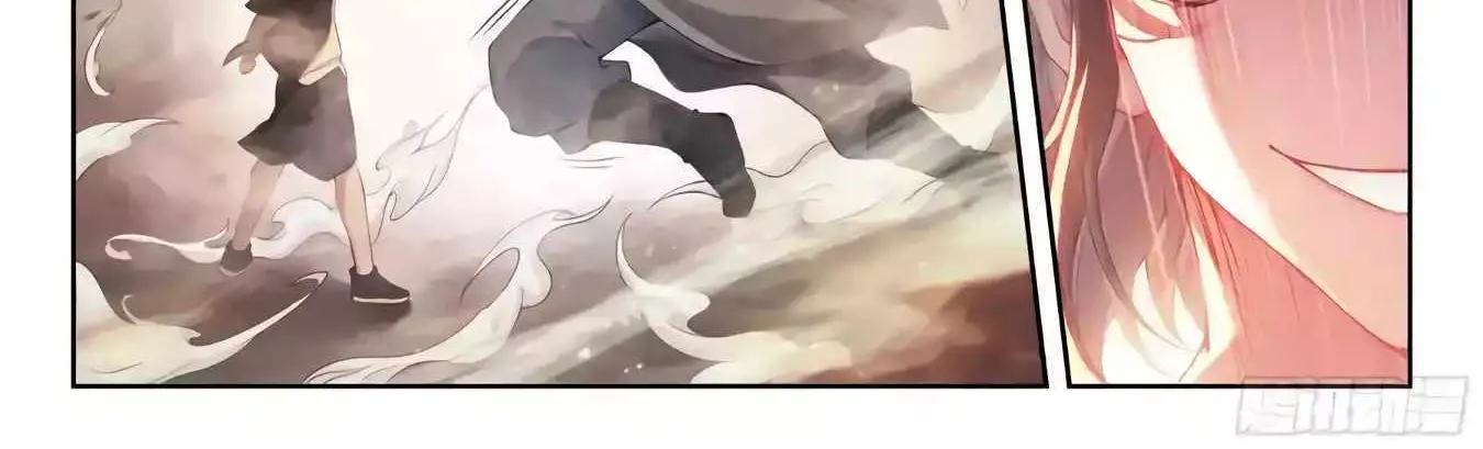 Read Wu Dong Qian Kun chapter 230 image 6 on Lezhin