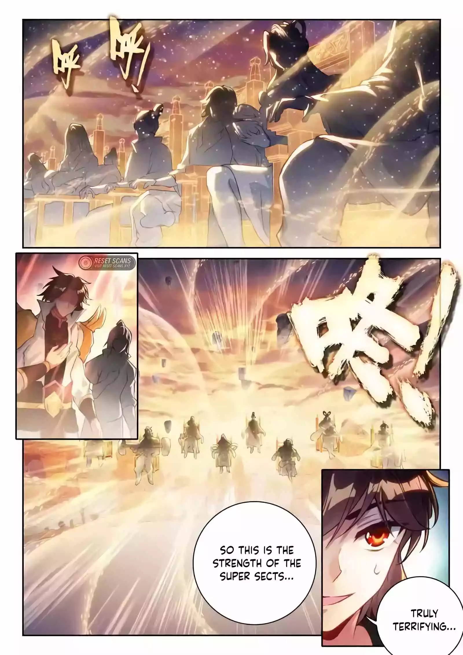 Read Wu Dong Qian Kun chapter 231 image 10 on Lezhin