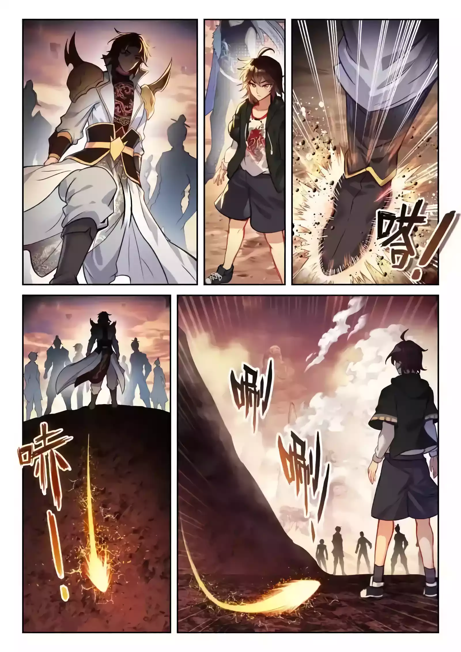 Read Wu Dong Qian Kun chapter 231 image 2 on Lezhin