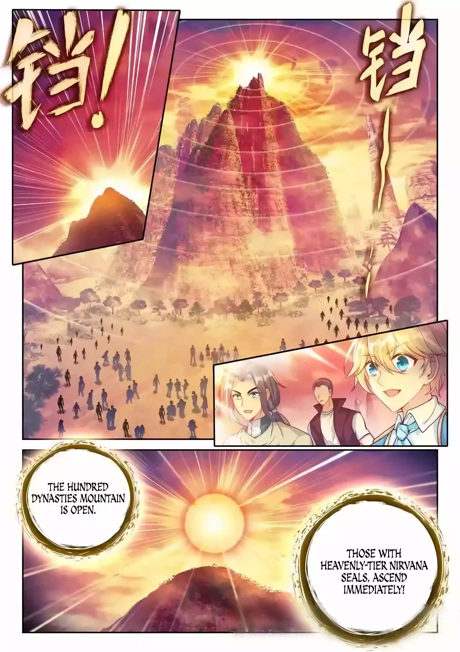 Read Wu Dong Qian Kun chapter 231 image 7 on Lezhin